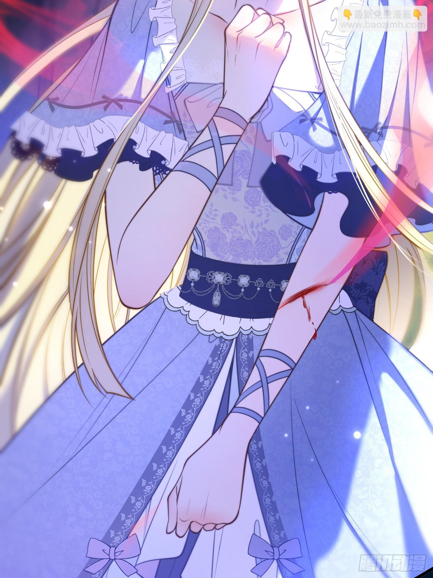 第七十三话 圣杯(1/2)-第73话