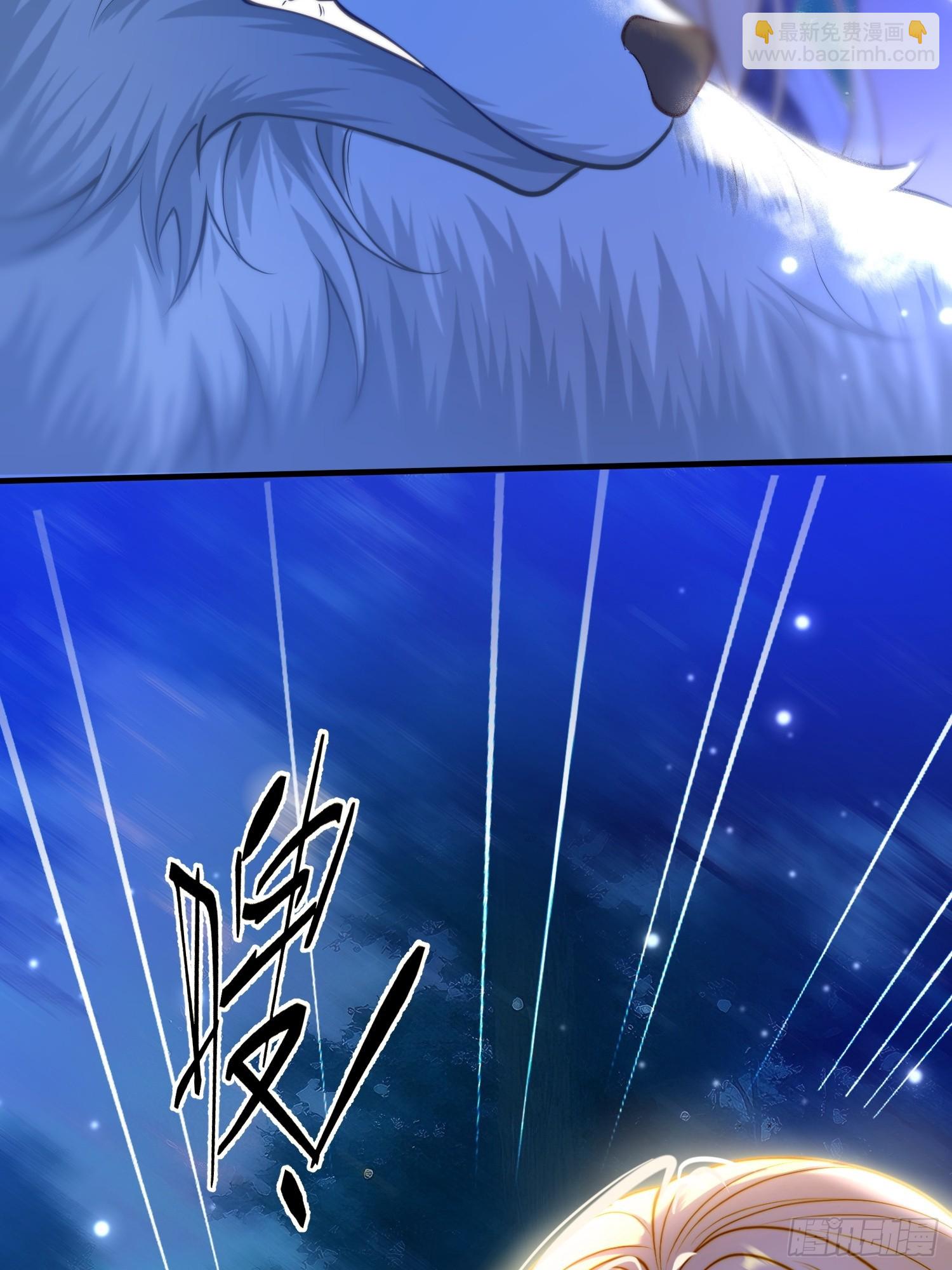 第七十三话 圣杯(1/2)-第73话