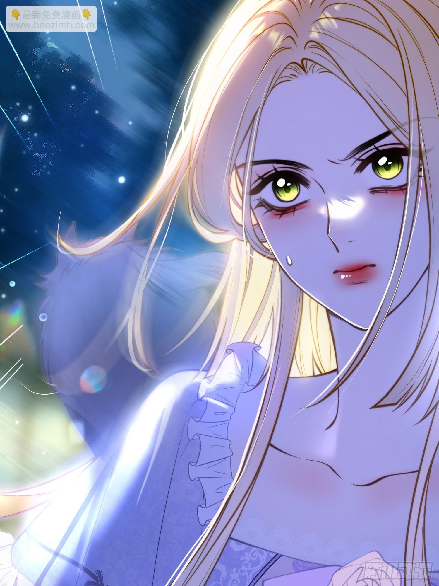 第七十三话 圣杯(1/2)-第73话