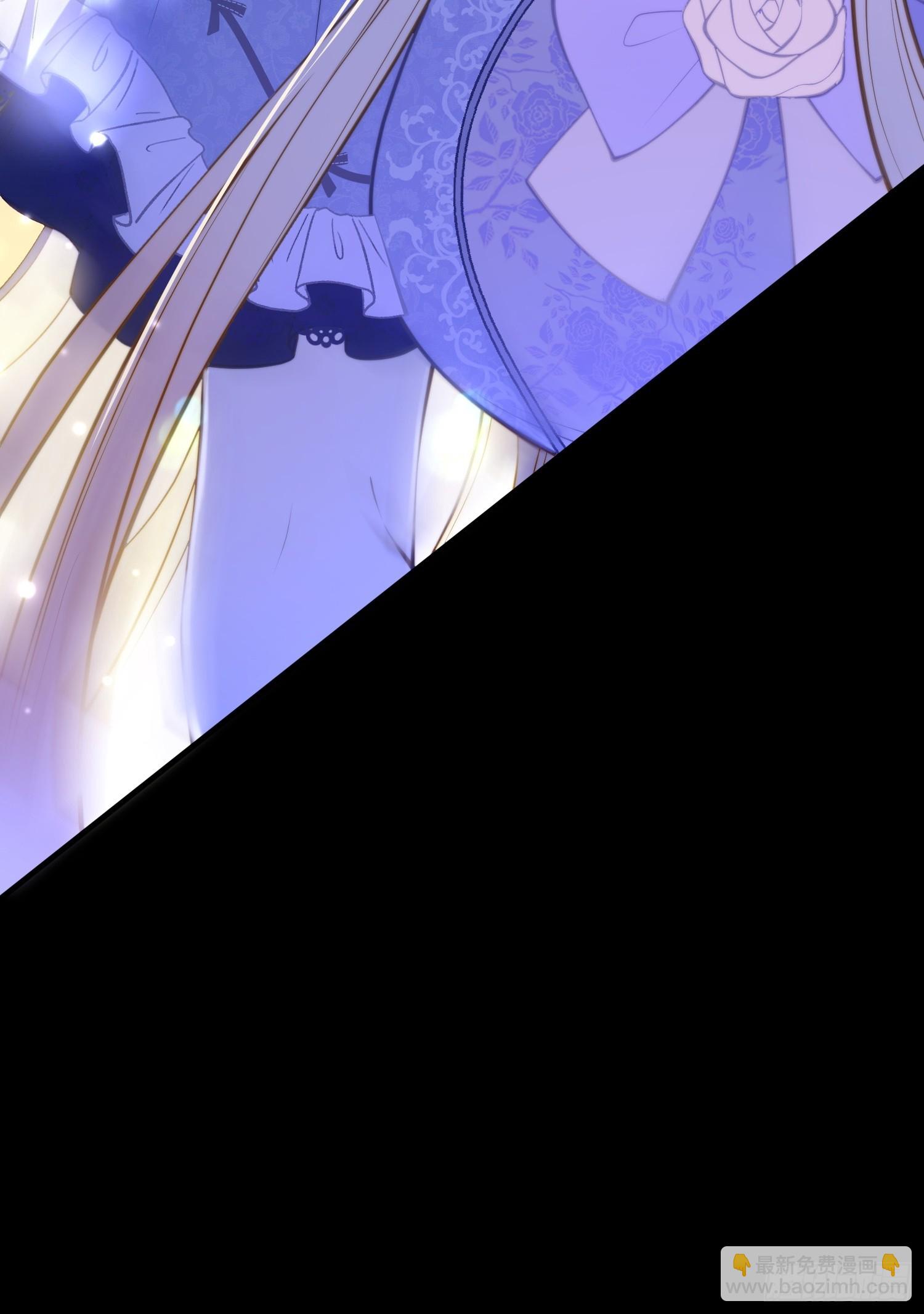 第七十三话 圣杯(1/2)-第73话