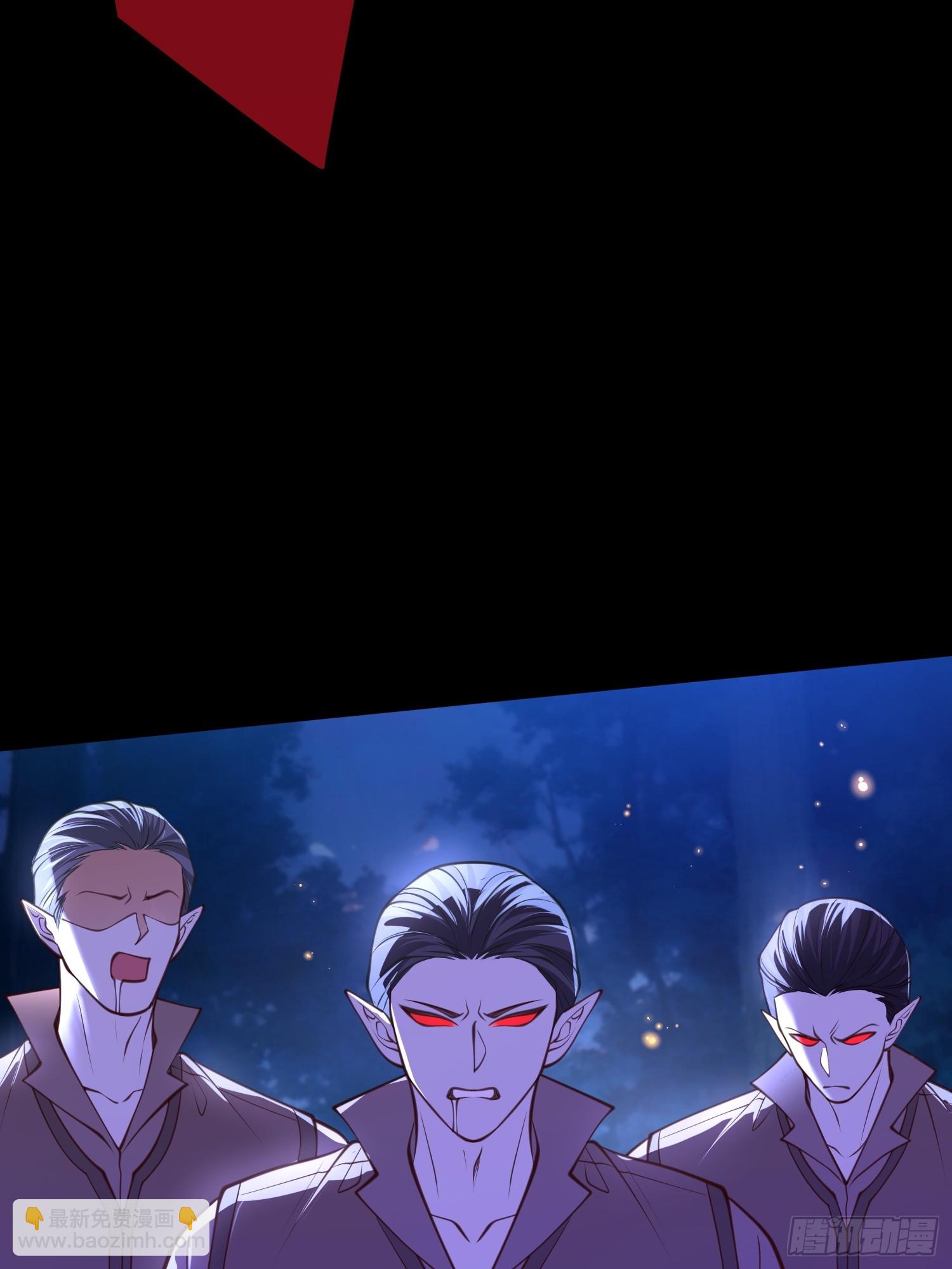 第七十三话 圣杯(1/2)-第73话