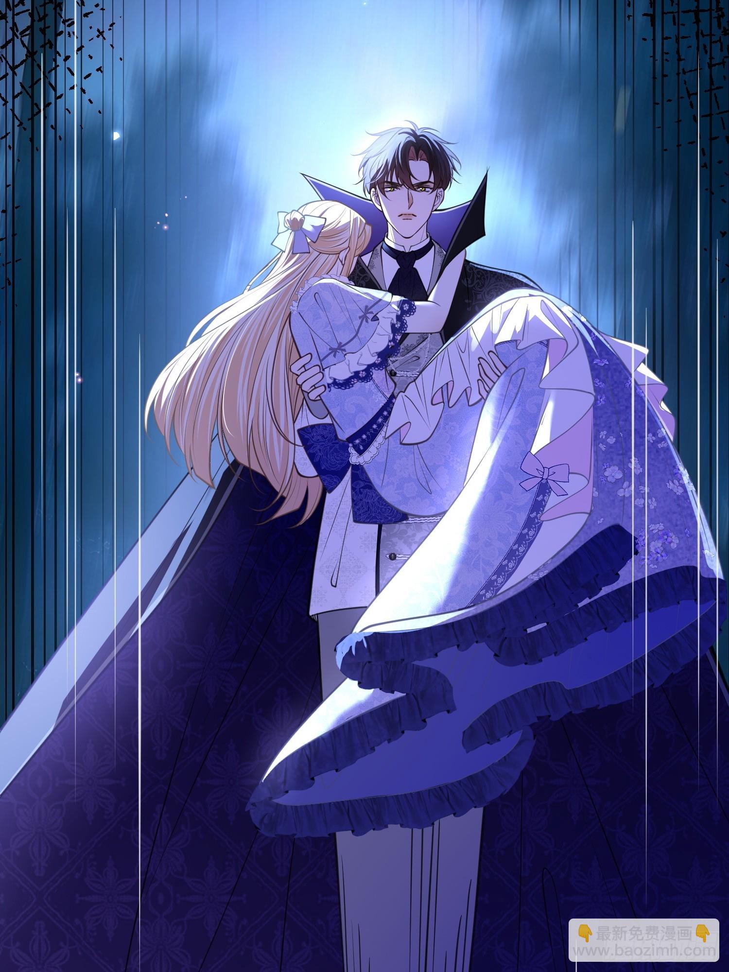 第七十三话 圣杯(1/2)-第73话