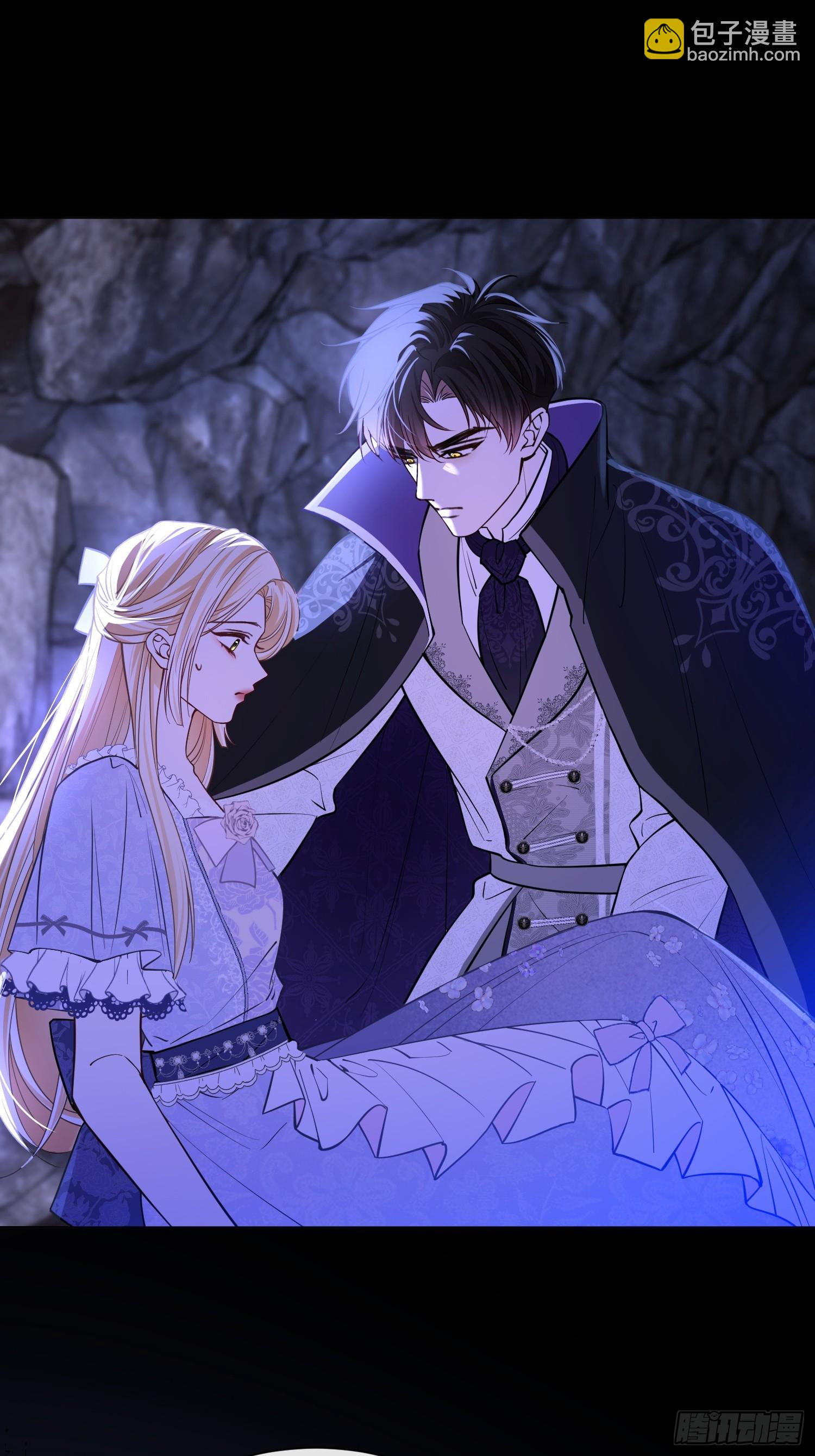 第七十三话 圣杯(1/2)-第73话