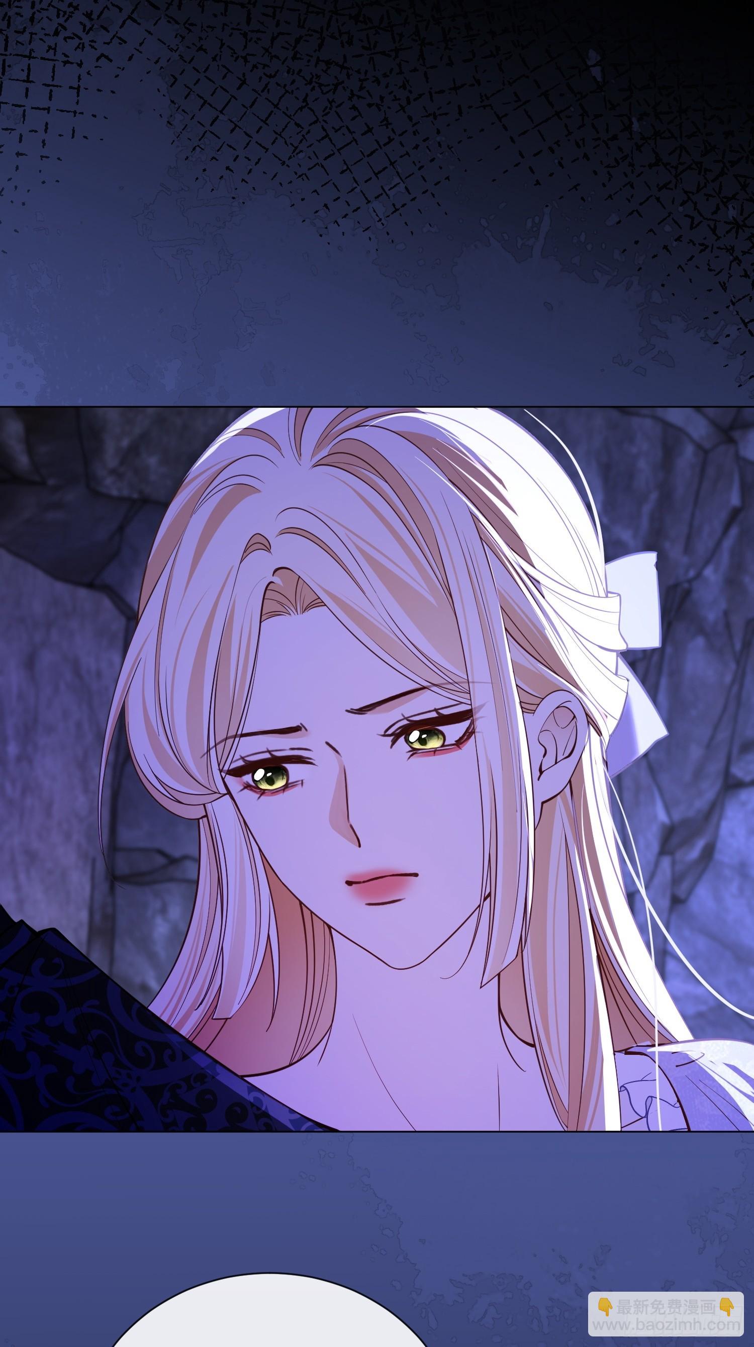 第七十三话 圣杯(1/2)-第73话