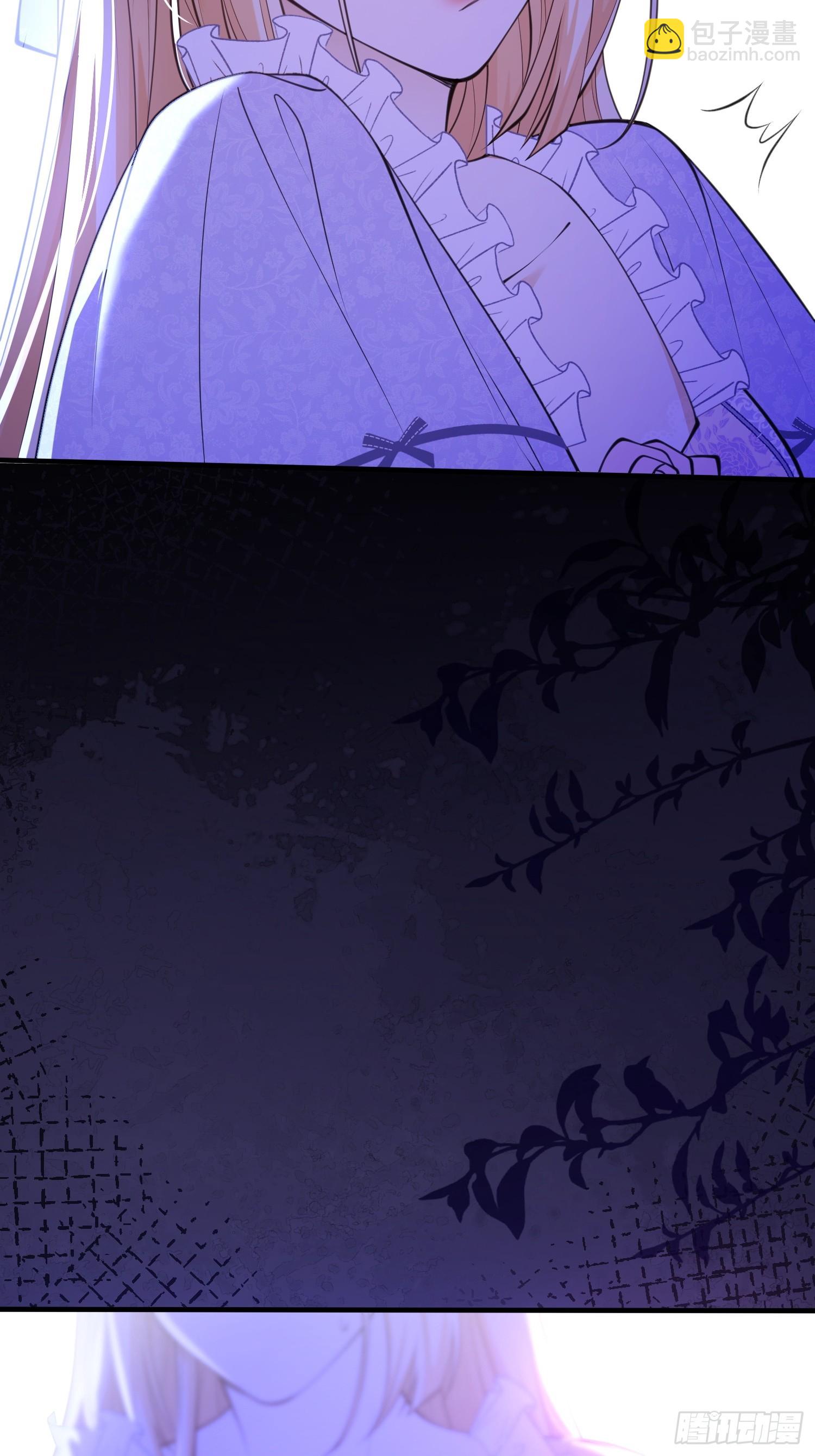 第七十三话 圣杯(1/2)-第73话