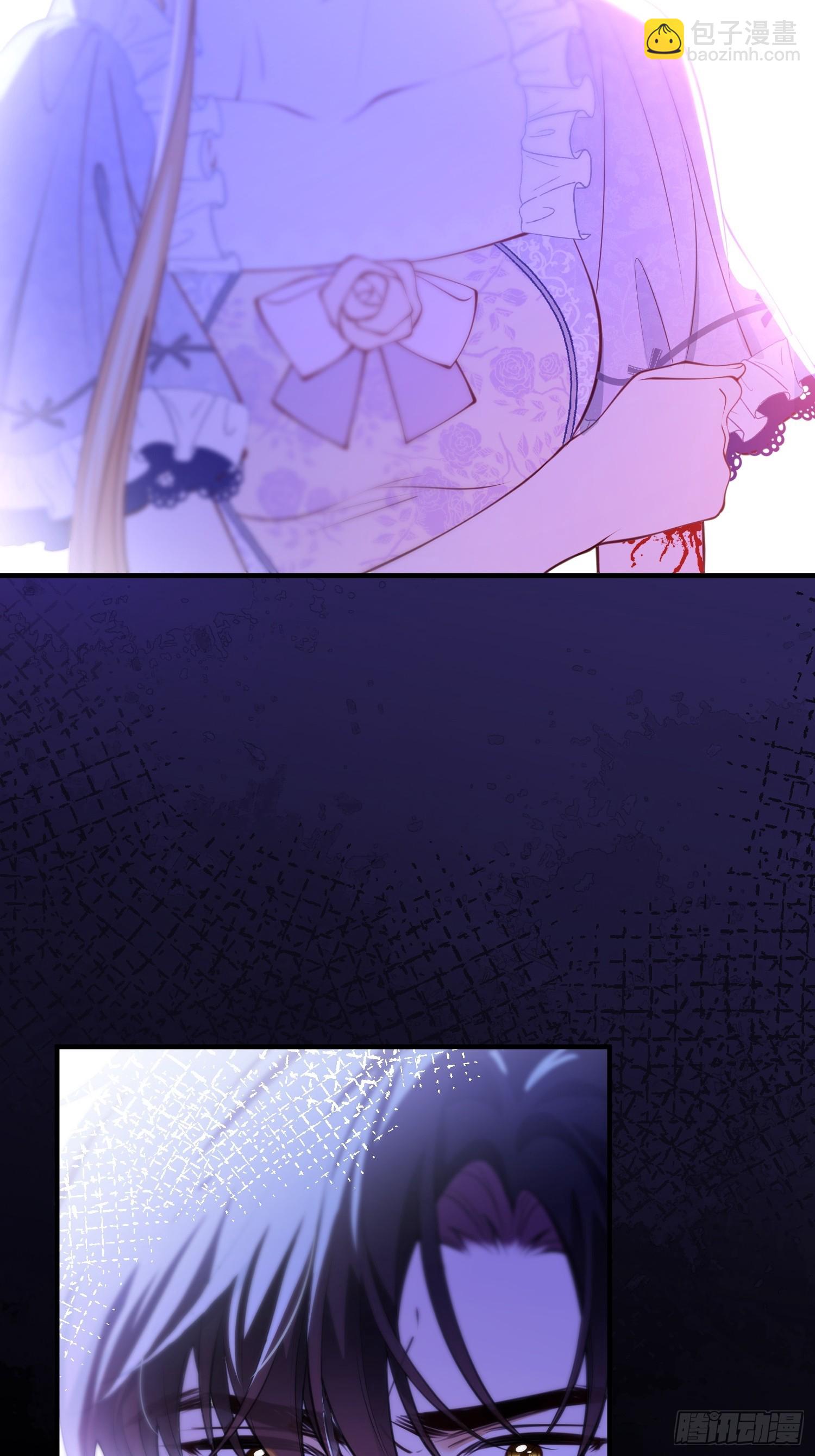 第七十三话 圣杯(1/2)-第73话