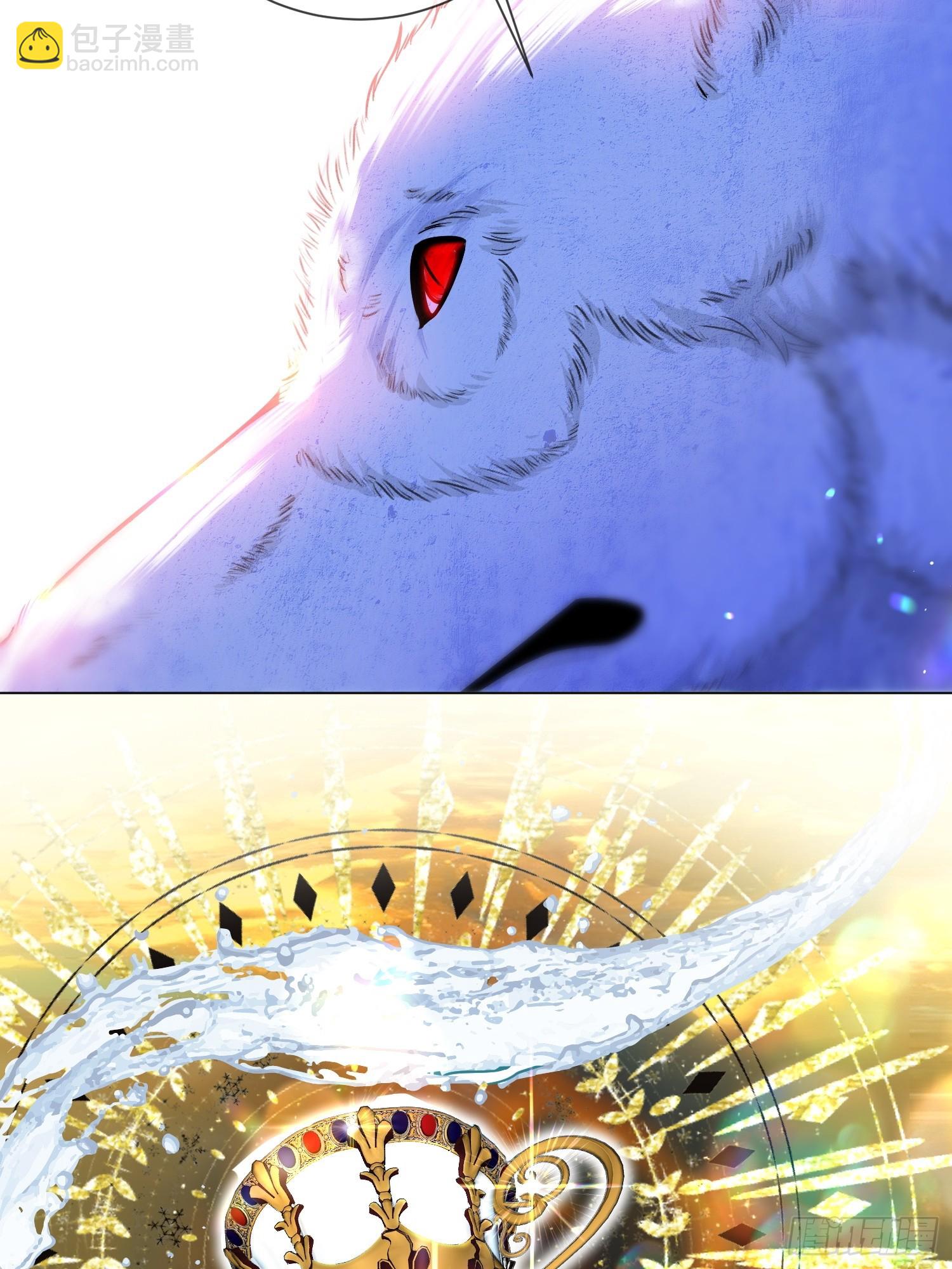 第七十三话 圣杯(1/2)-第73话