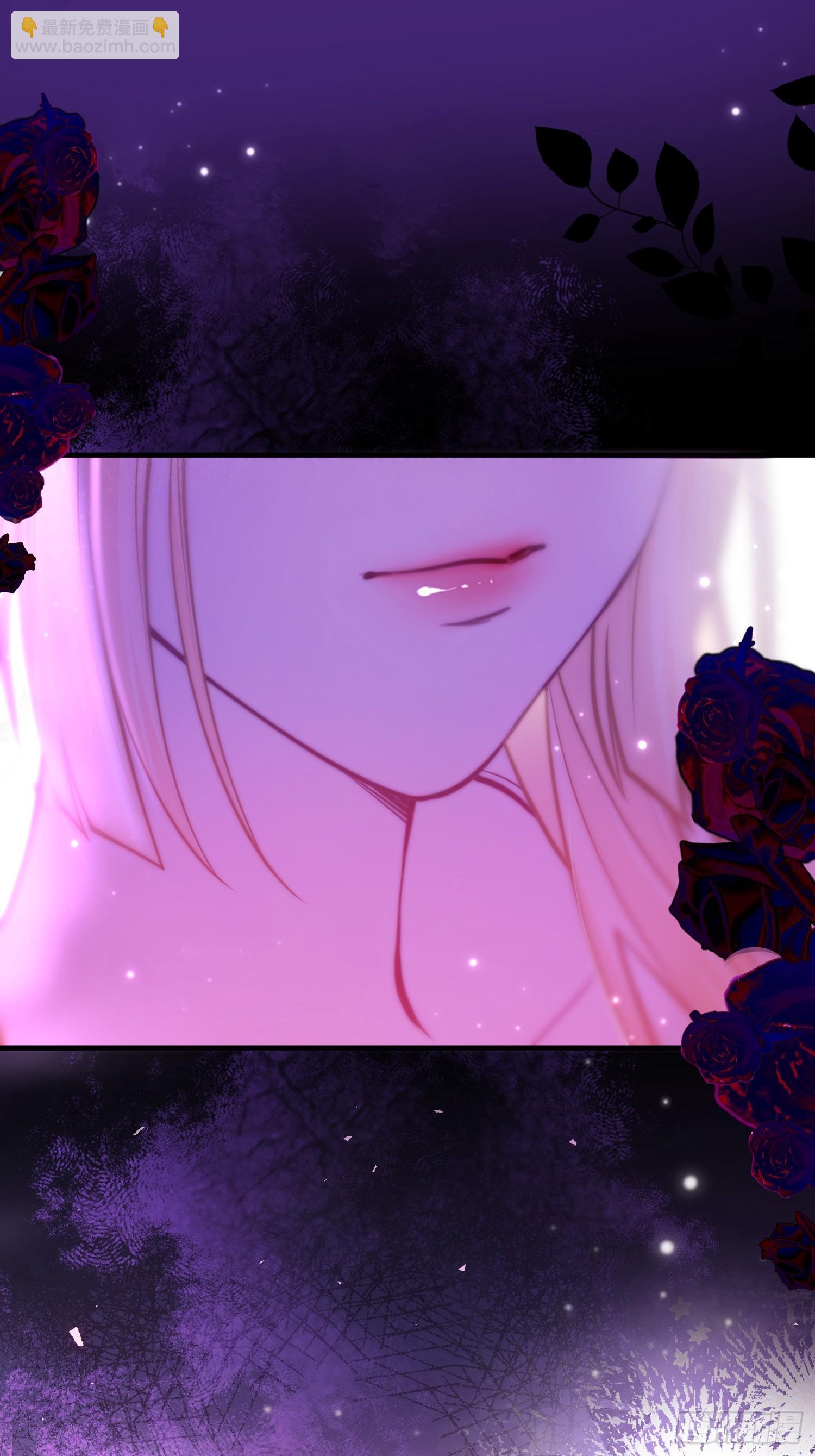 第七十五话 我爱的是那个人类-第75话