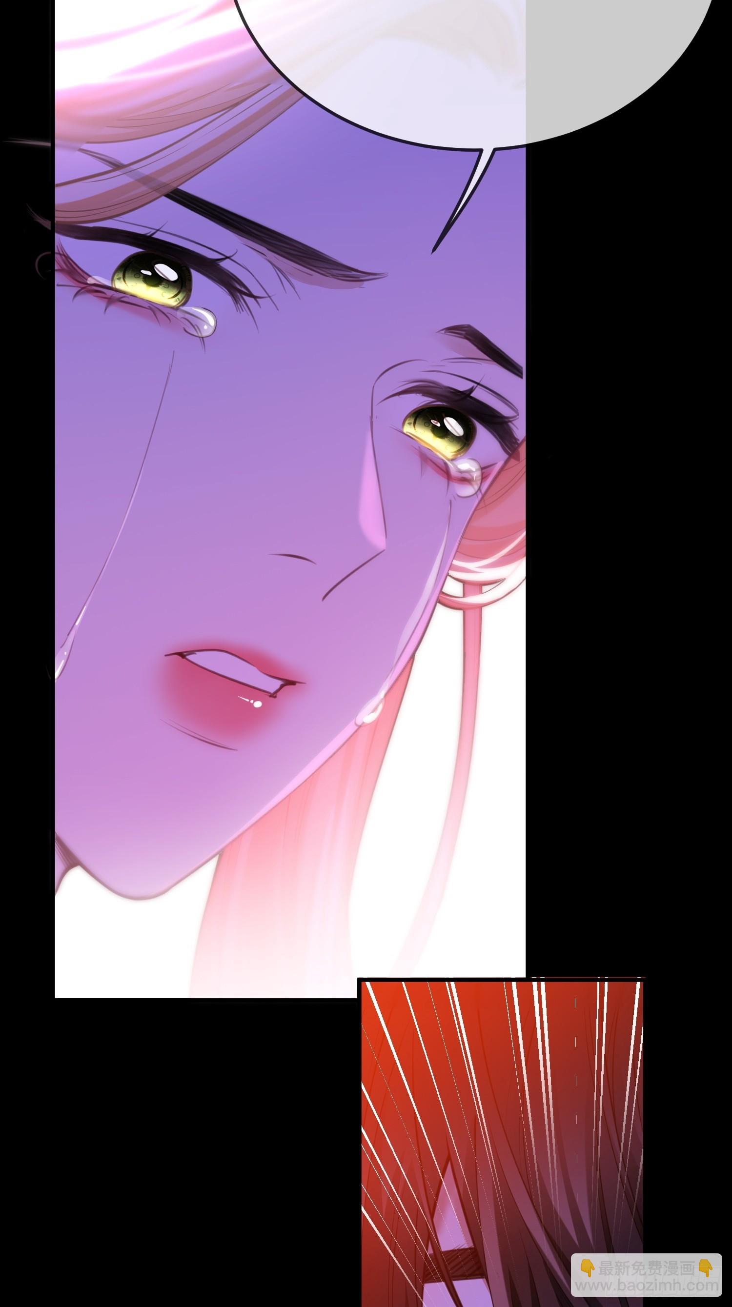 第七十五话 我爱的是那个人类-第75话