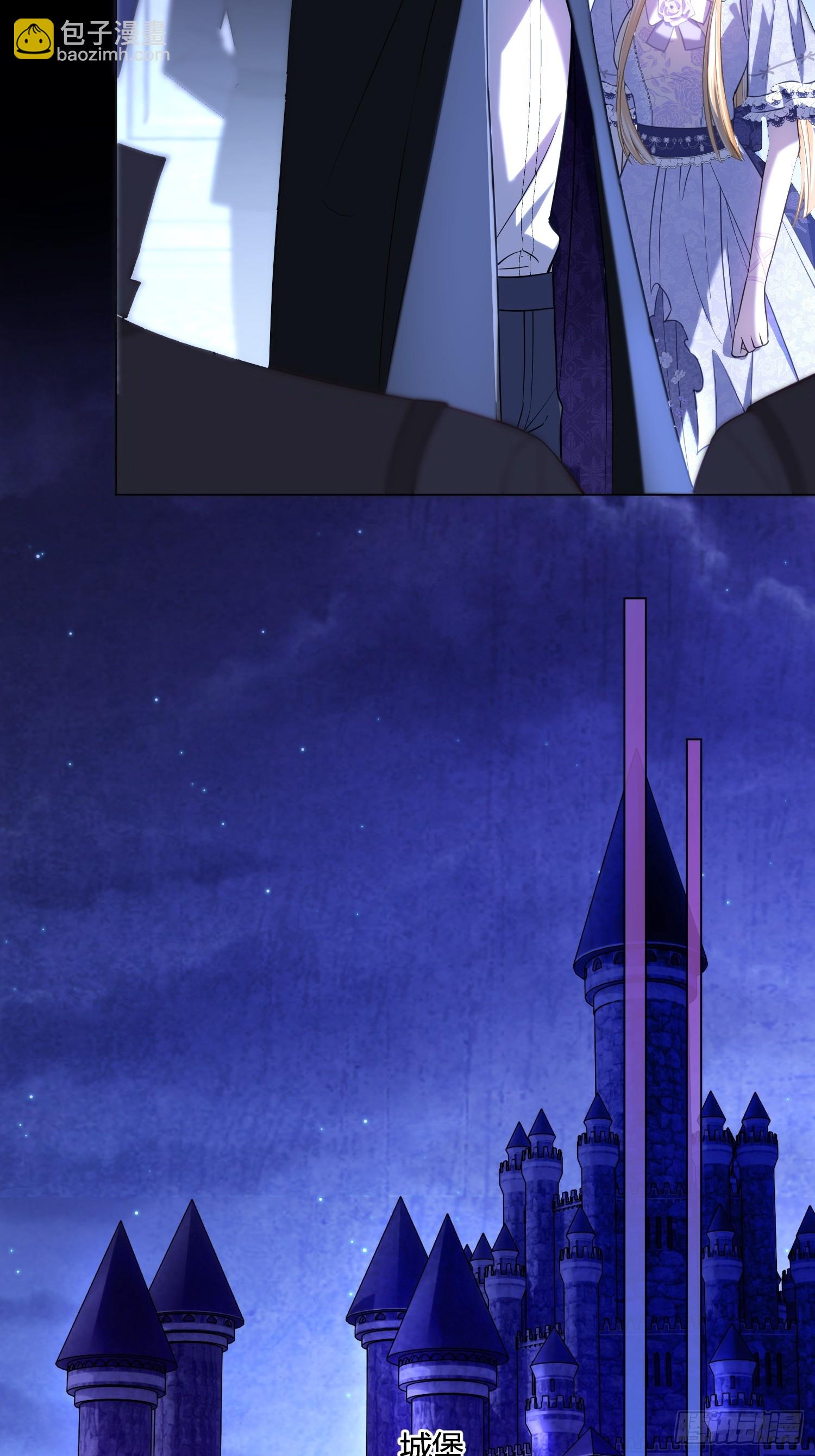 第七十七话 复仇-第77话