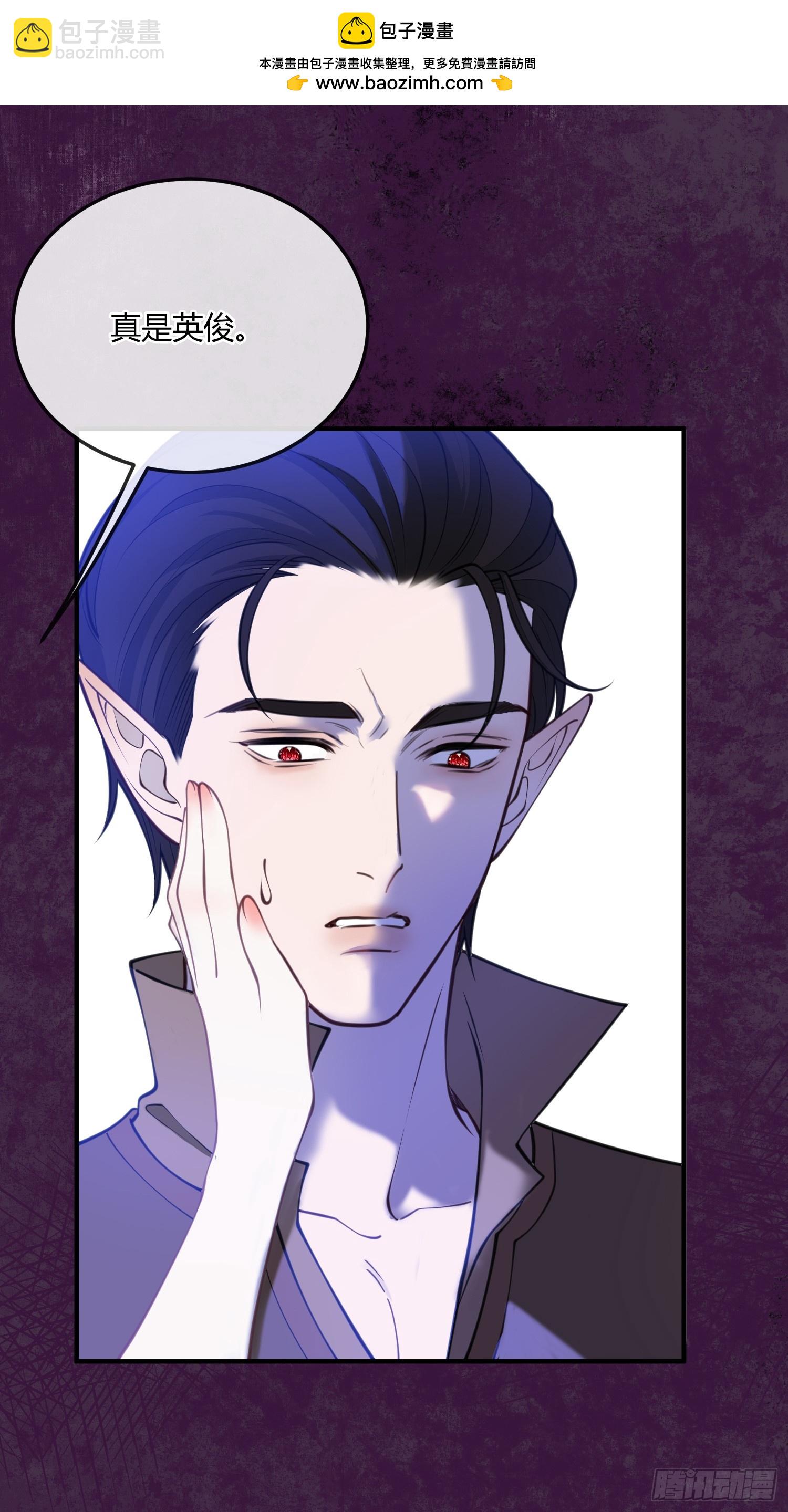 第七十七话 复仇-第77话