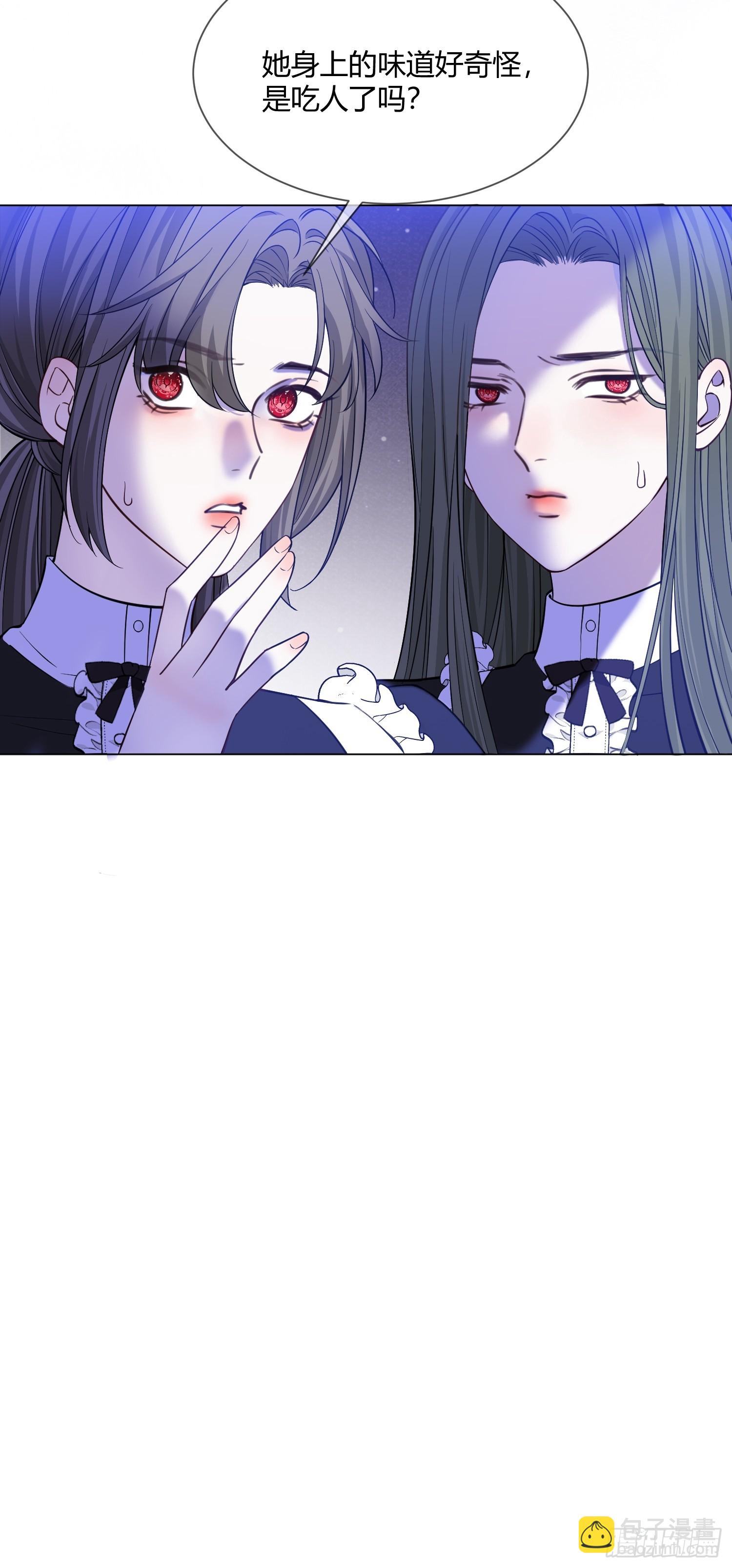 第七十七话 复仇-第77话