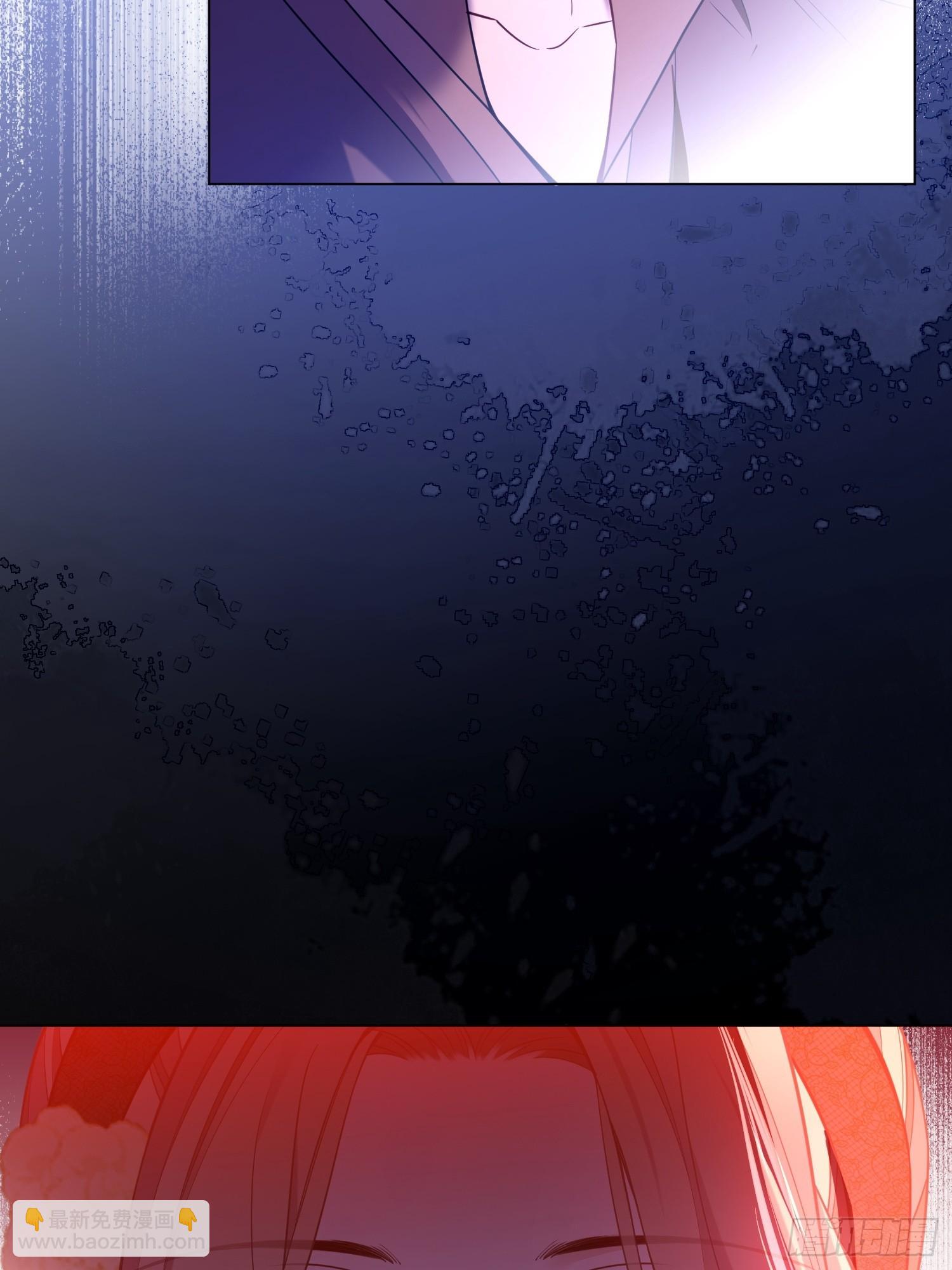 第七十七话 复仇-第77话