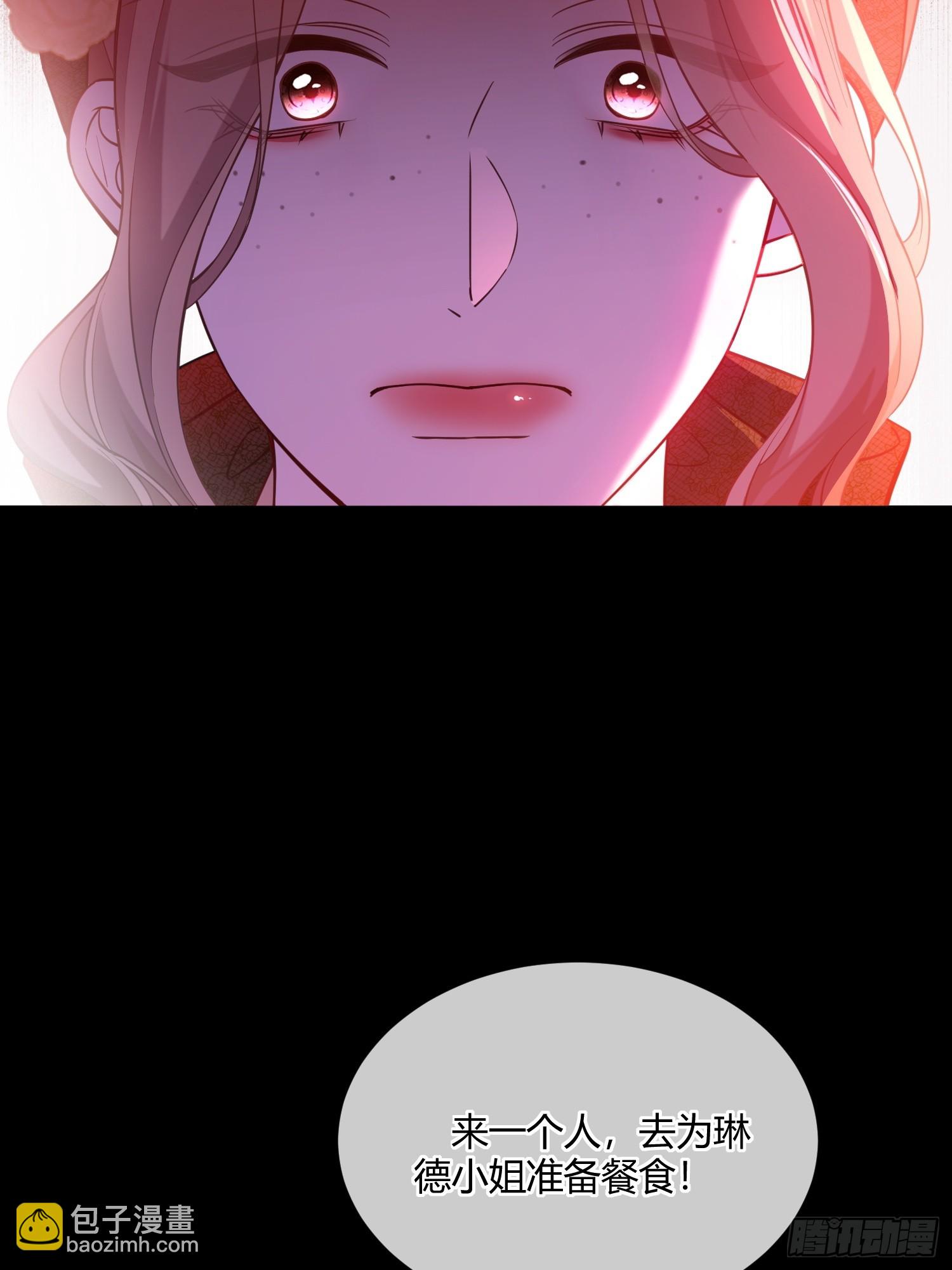 第七十七话 复仇-第77话