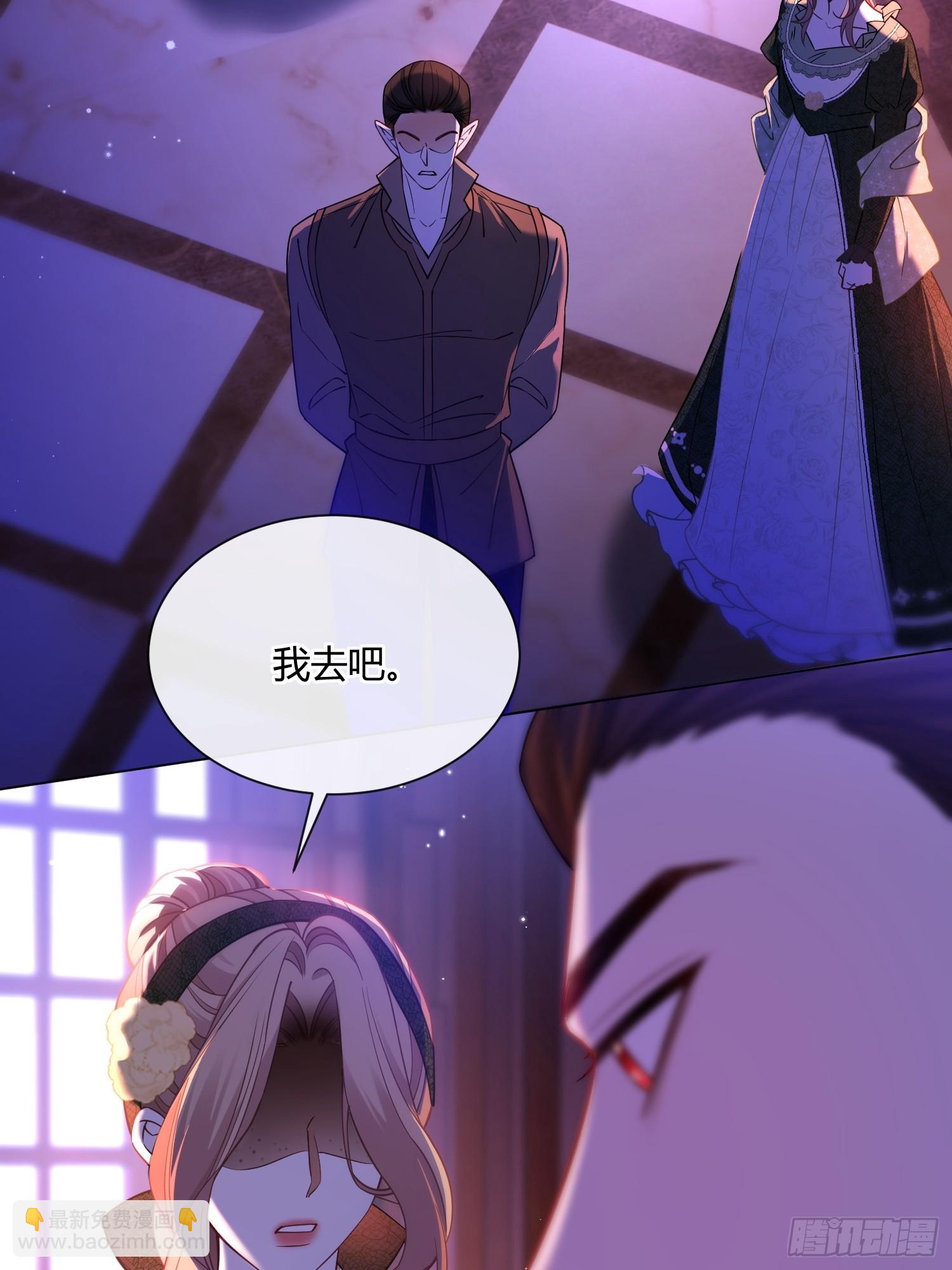 第七十七话 复仇-第77话