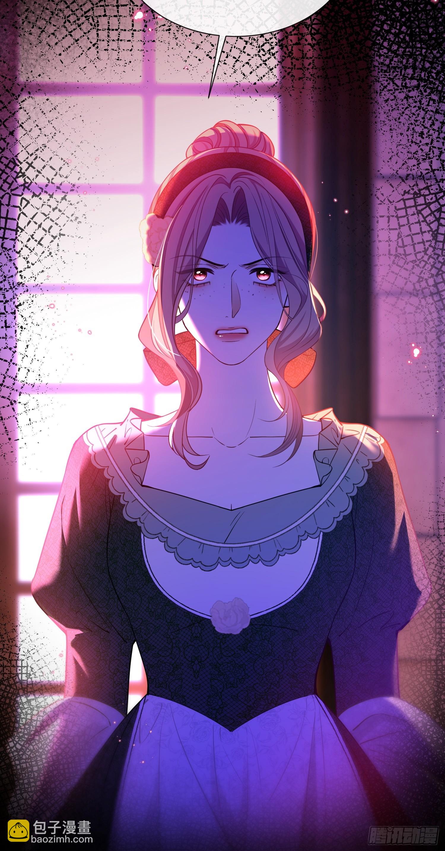 第七十七话 复仇-第77话