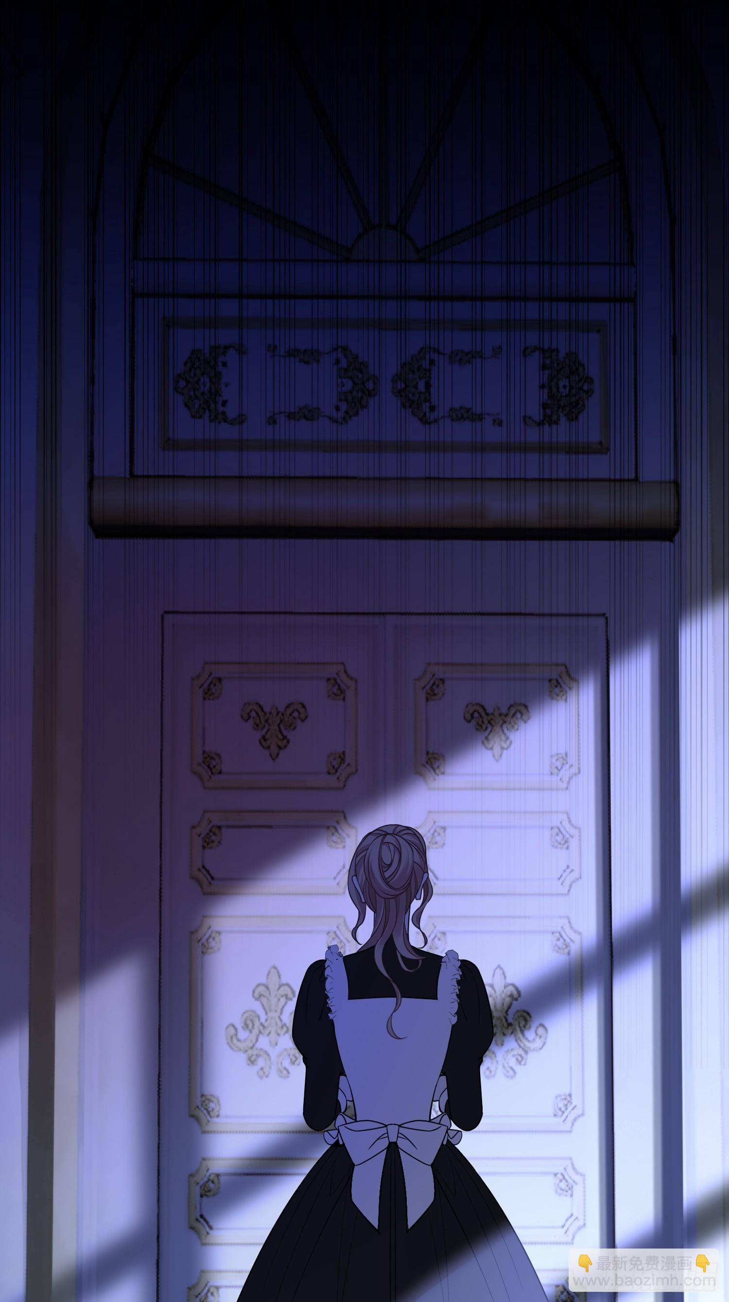 第七十七话 复仇-第77话