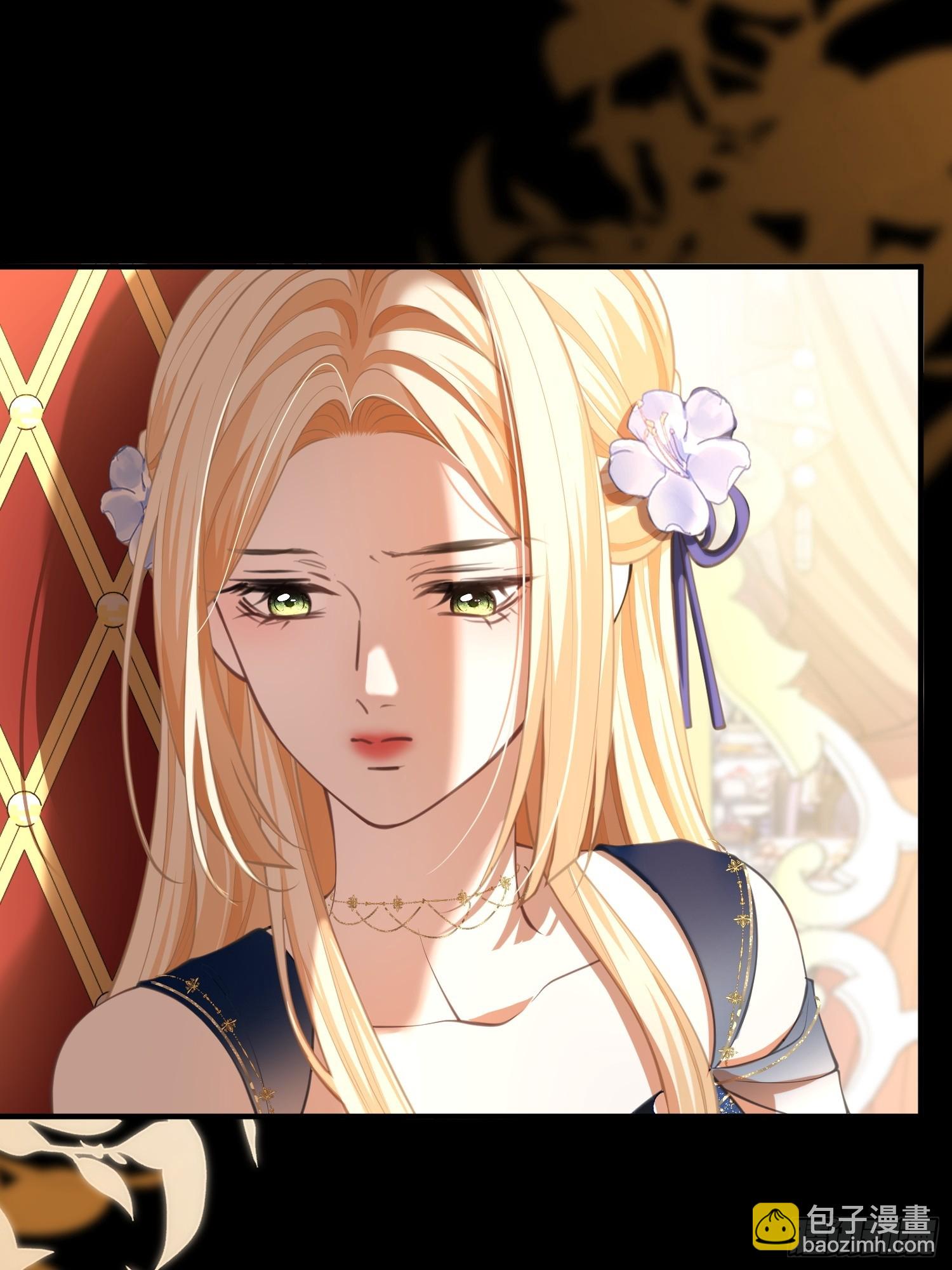 第七十七话 复仇-第77话