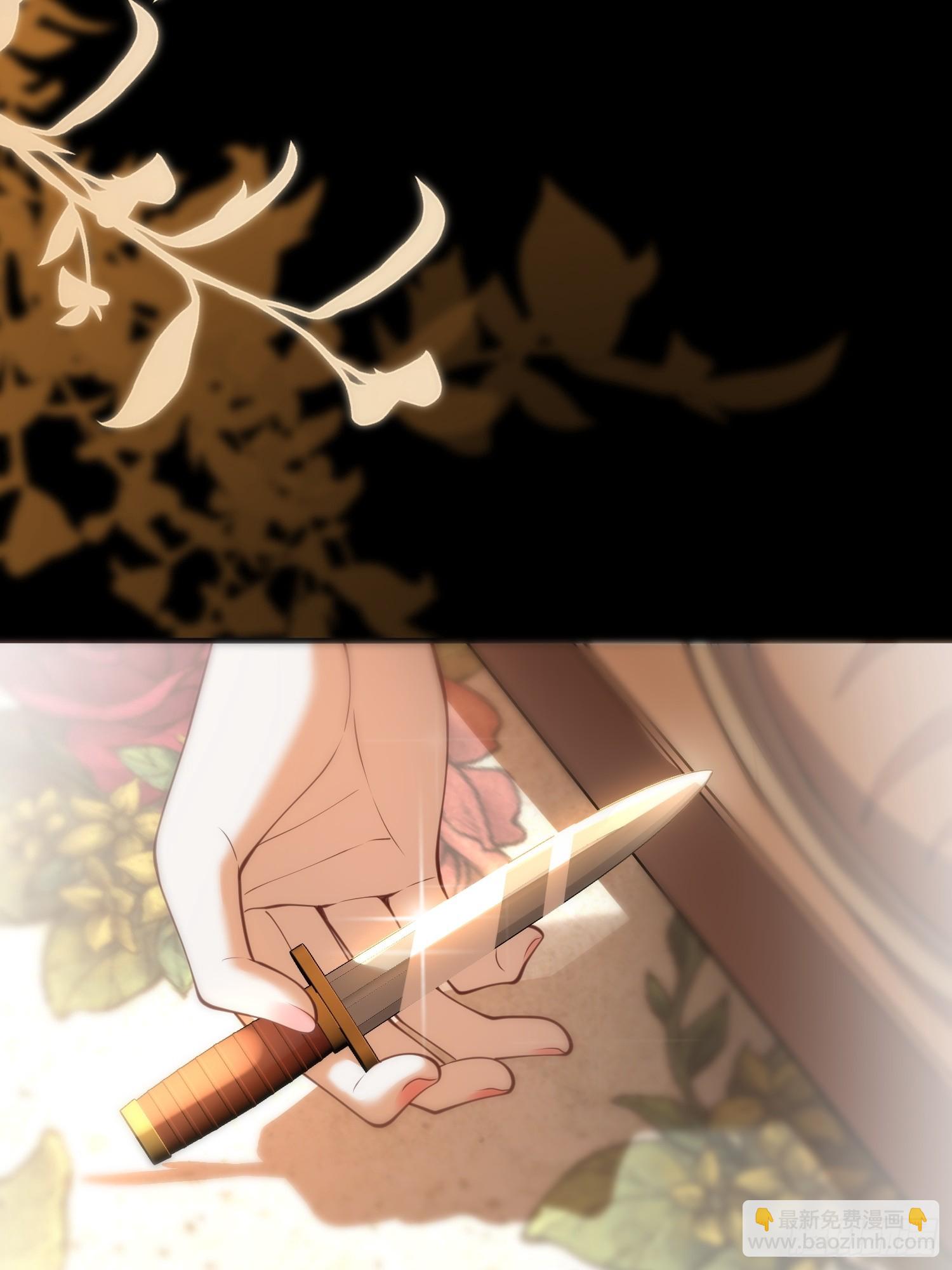 第七十七话 复仇-第77话