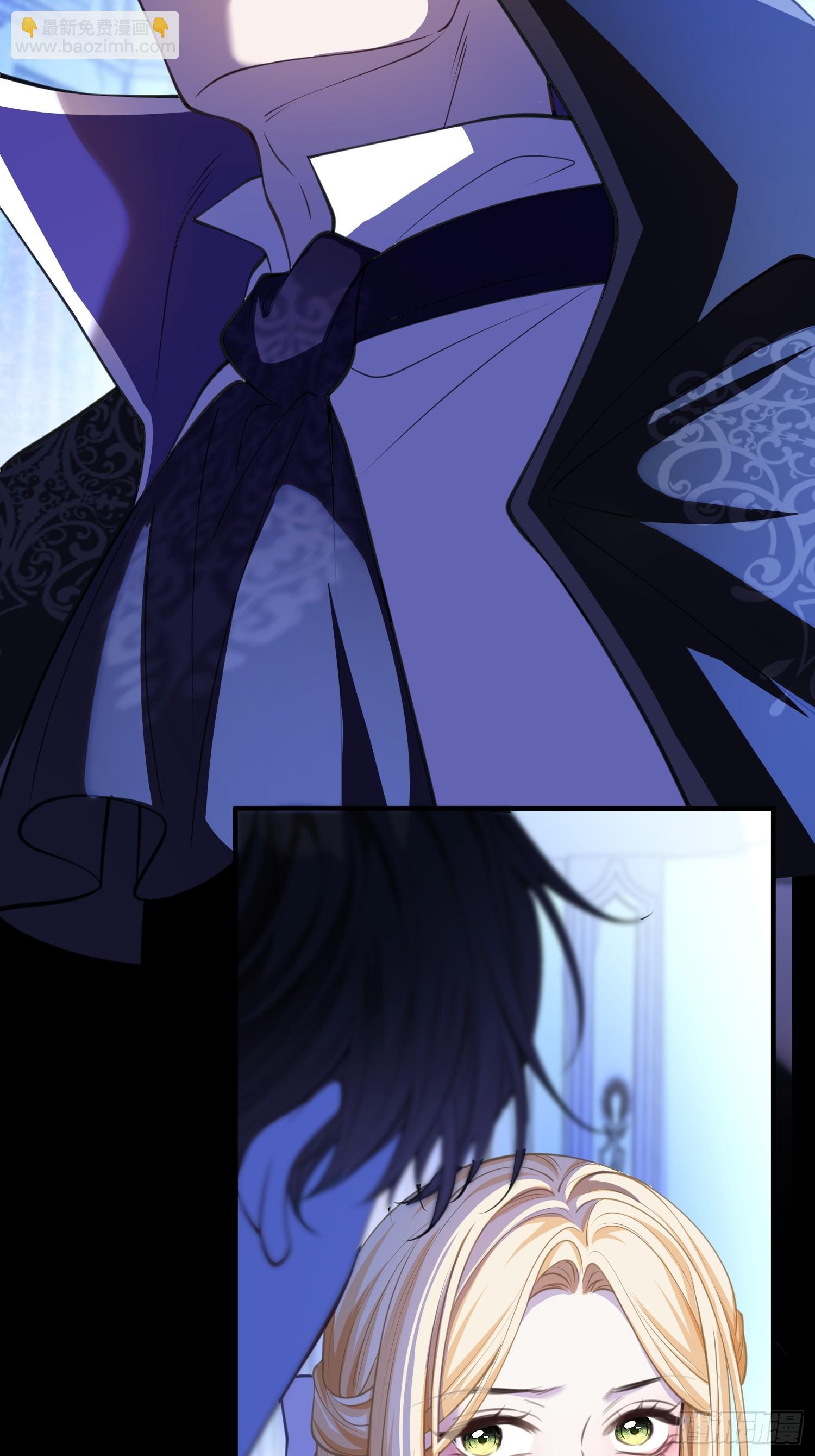 第七十七话 复仇-第77话