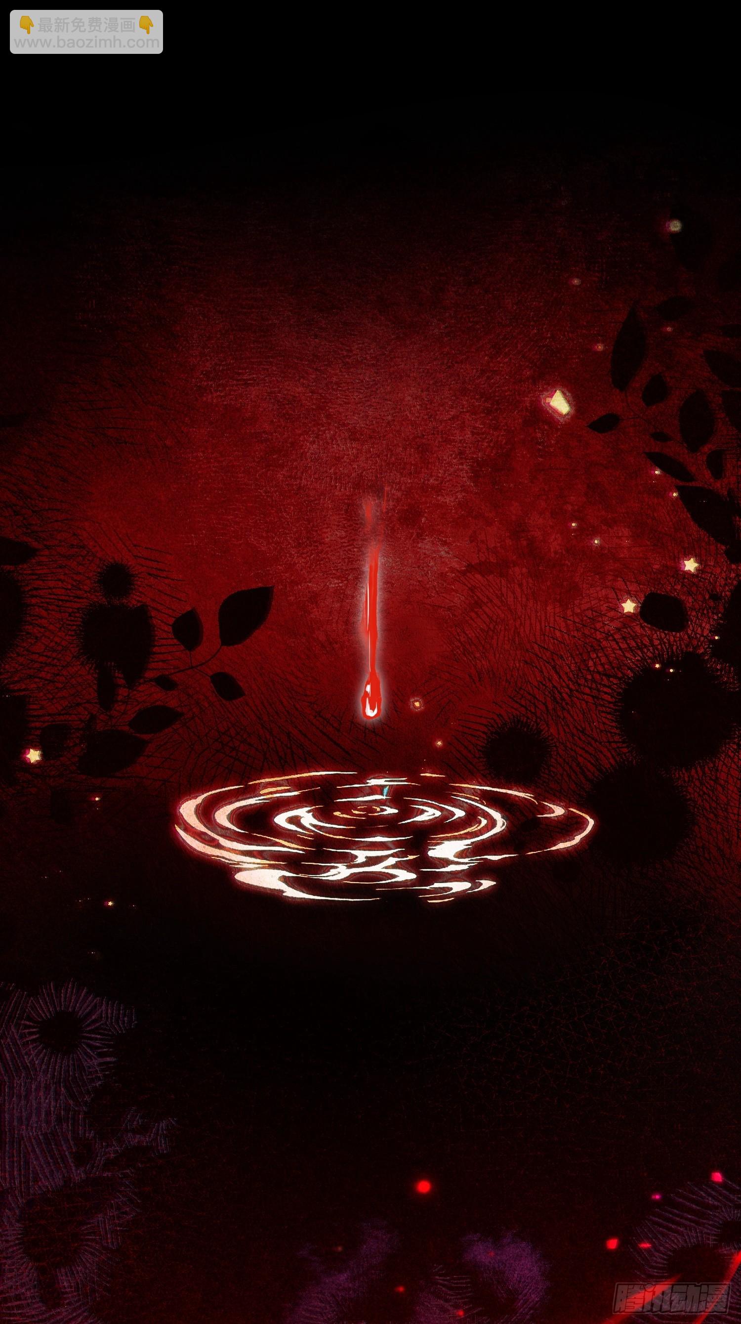 第七十九话 不想你承受痛苦-第79话