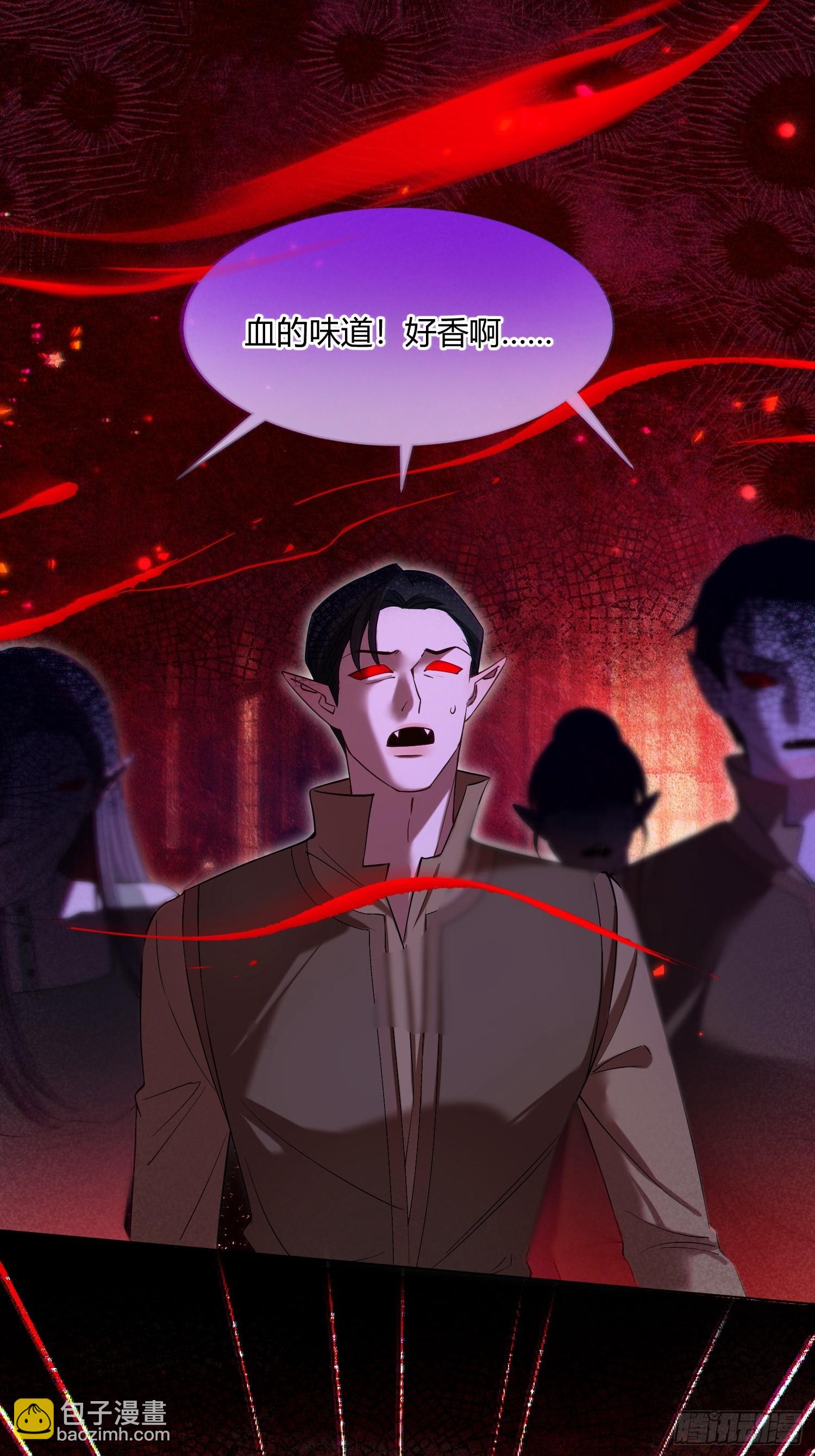 第七十九话 不想你承受痛苦-第79话