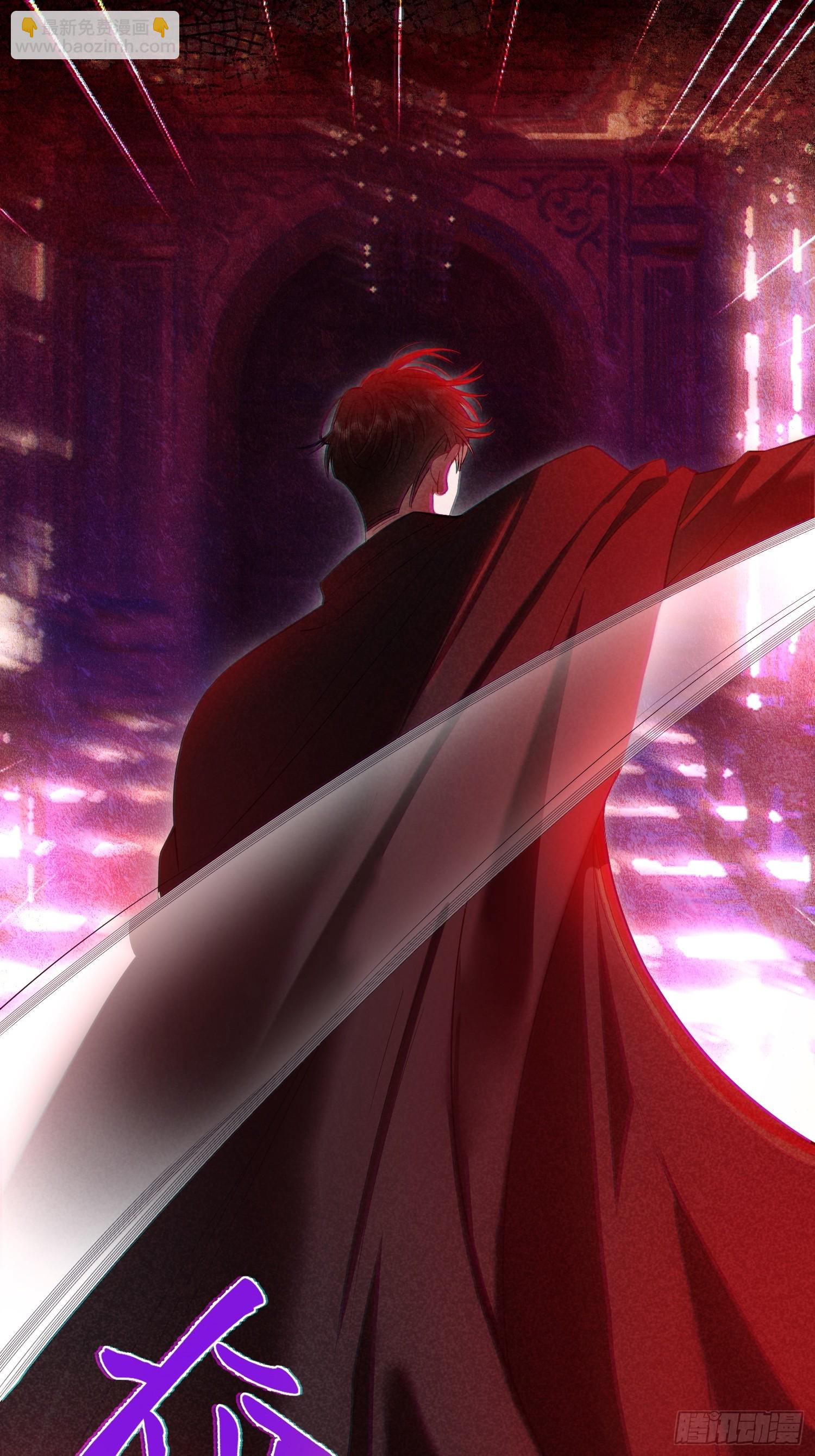 第七十九话 不想你承受痛苦-第79话