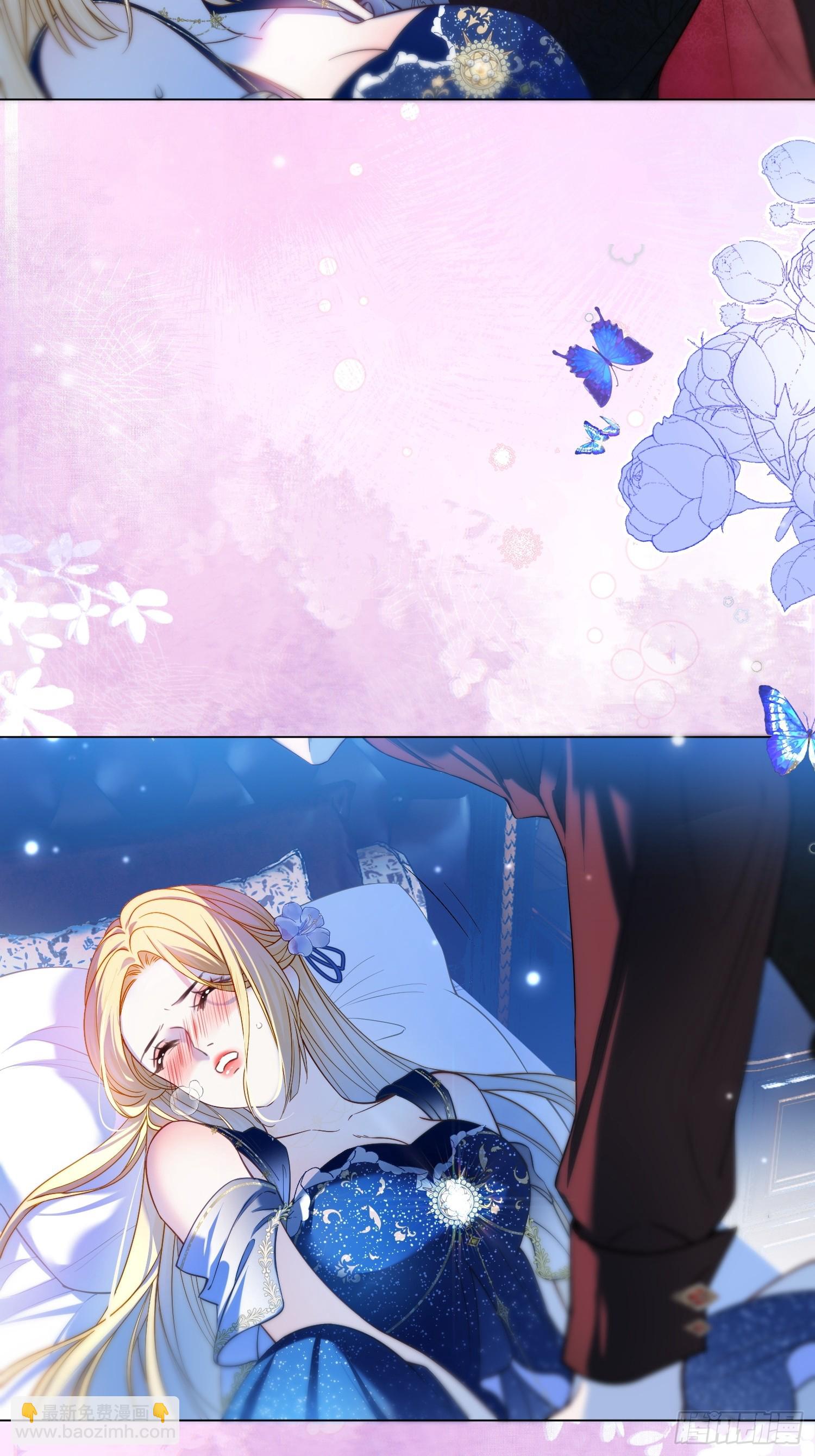 第七十九话 不想你承受痛苦-第79话