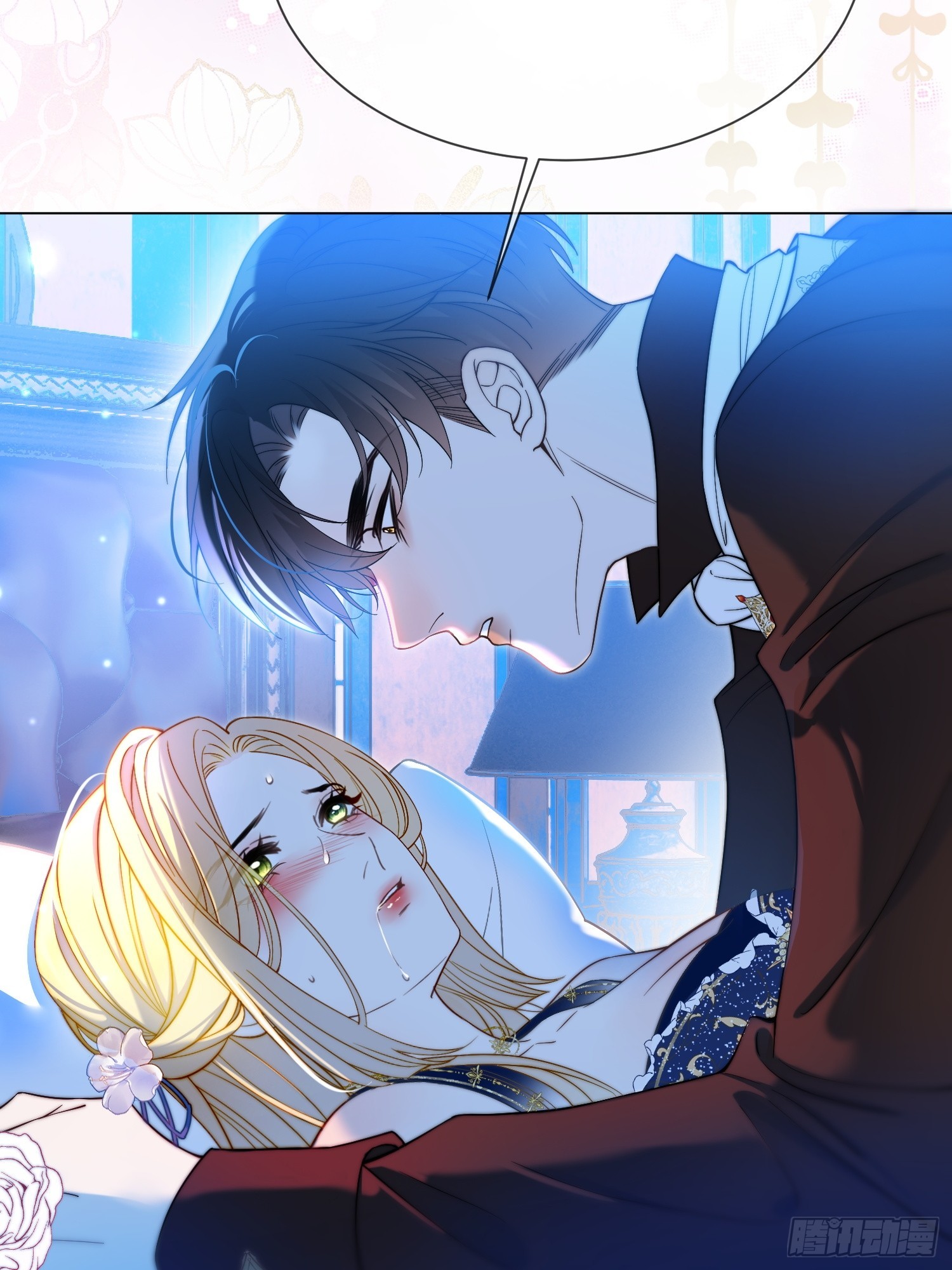 第七十九话 不想你承受痛苦-第79话