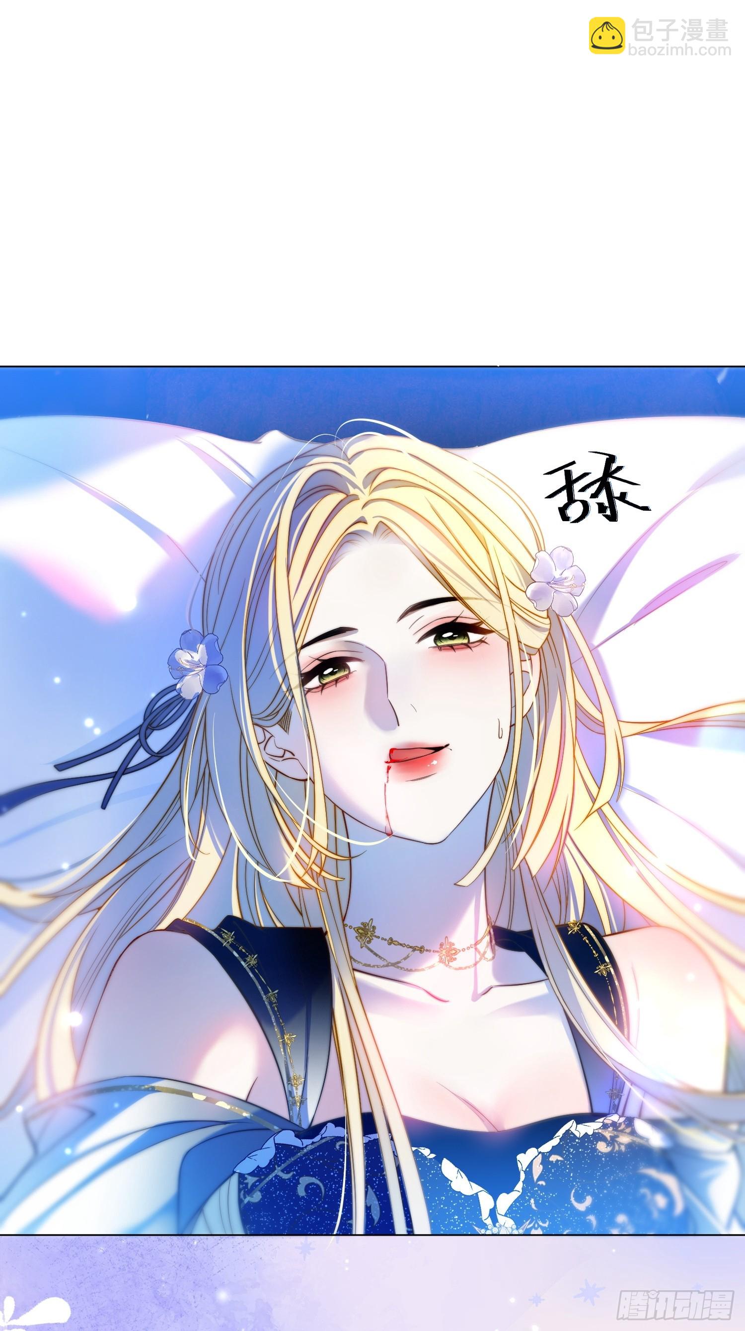 第七十九话 不想你承受痛苦-第79话