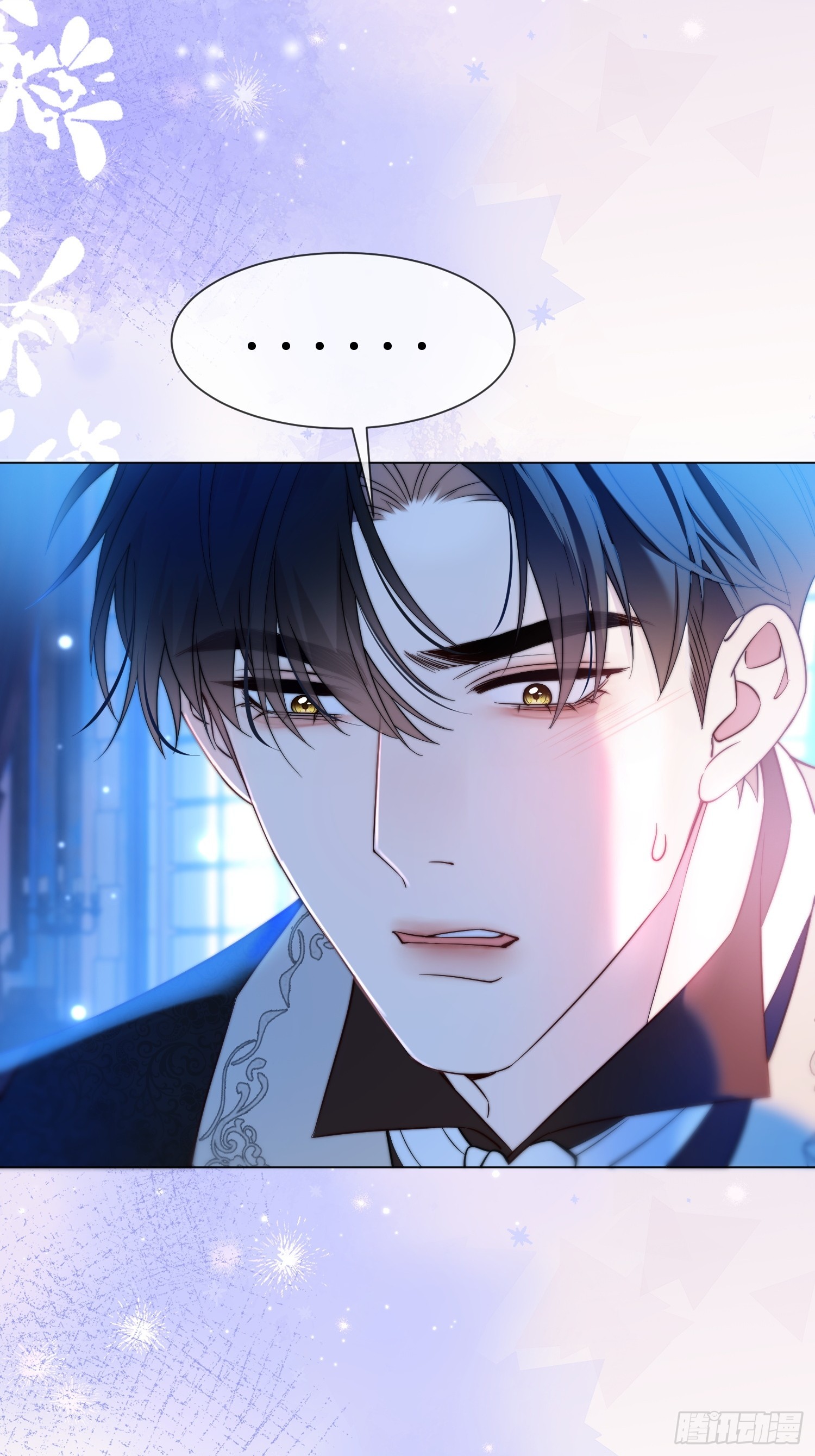 第七十九话 不想你承受痛苦-第79话