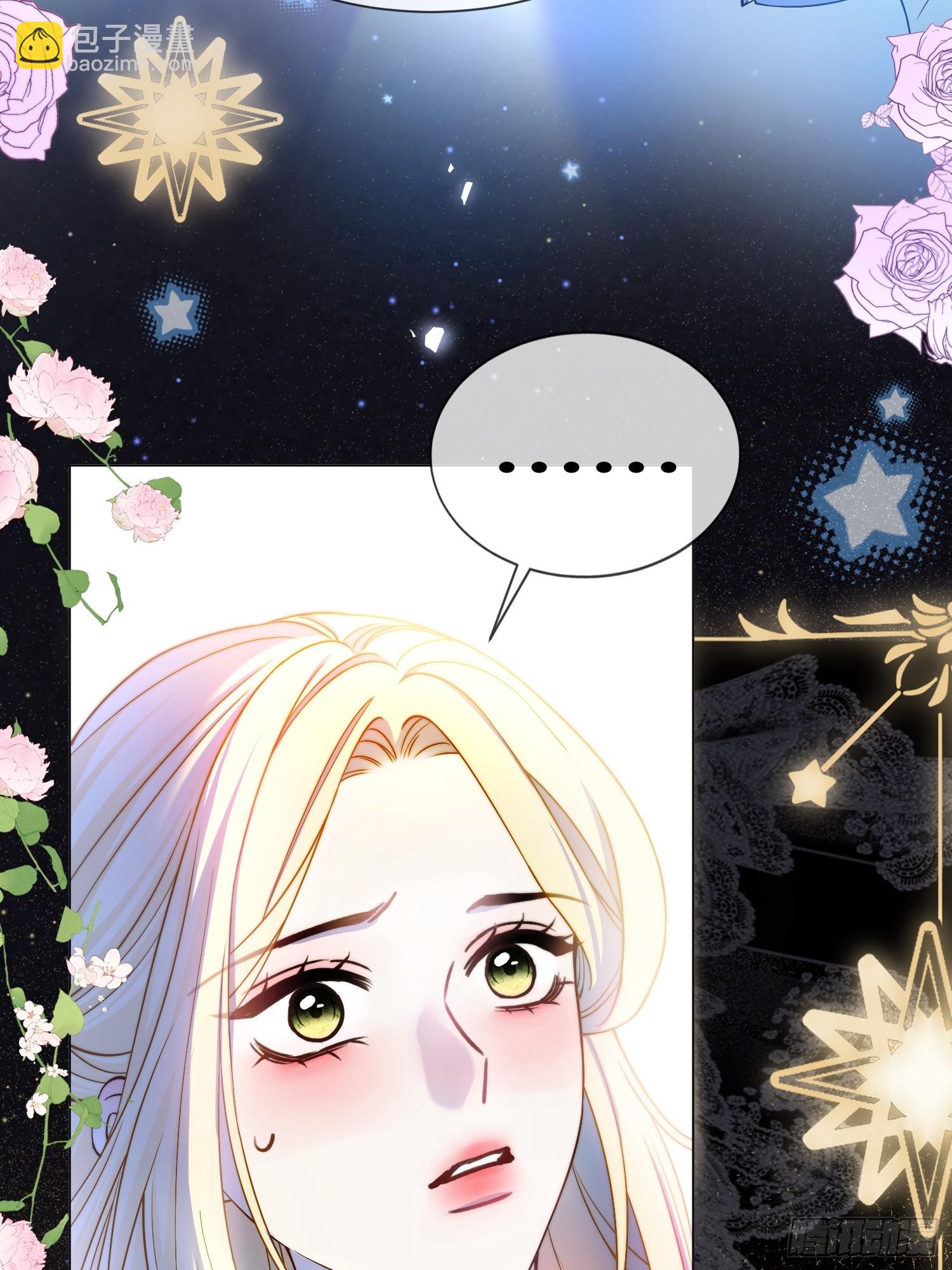 第七十九话 不想你承受痛苦-第79话