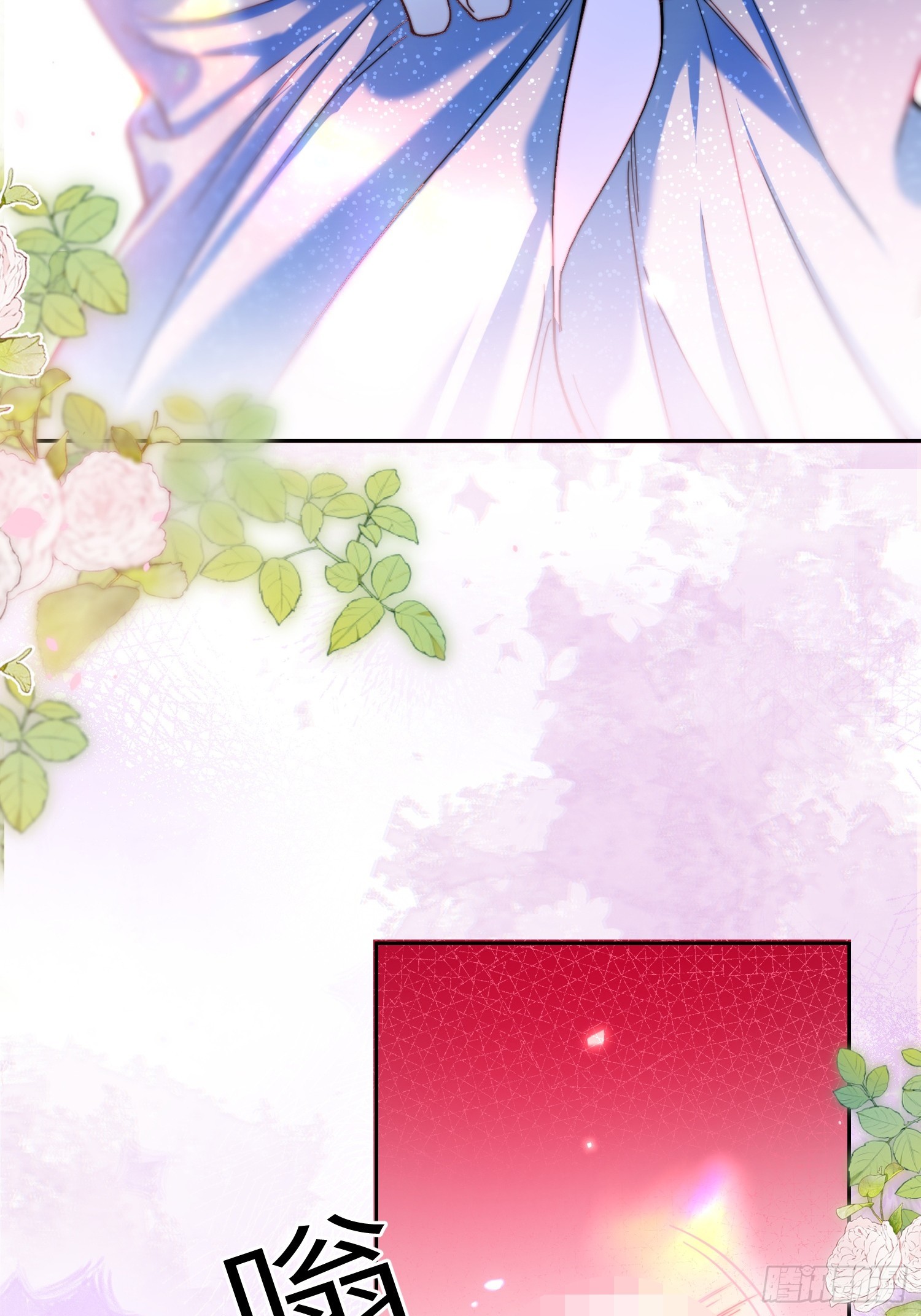 第七十九话 不想你承受痛苦-第79话