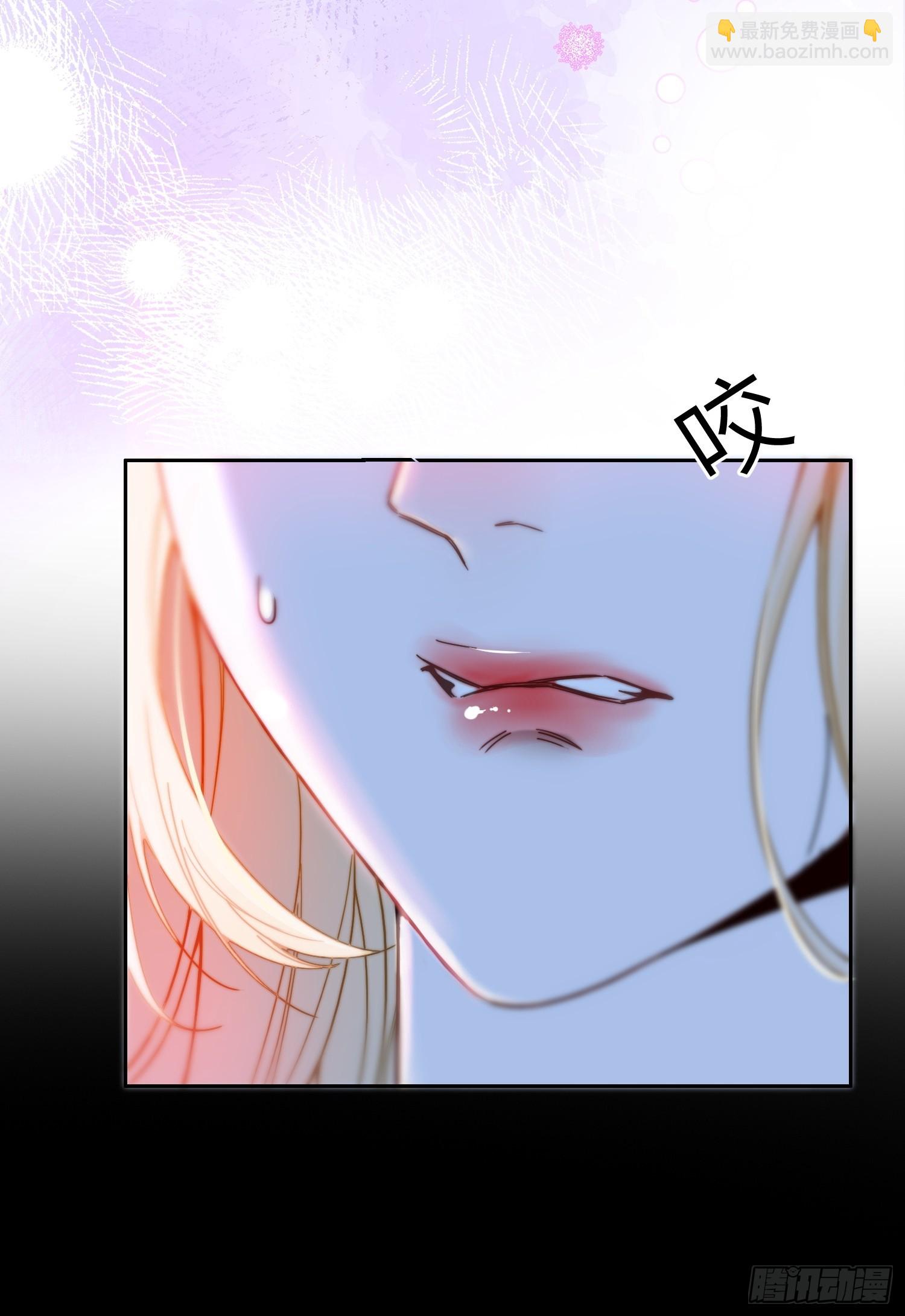 第七十九话 不想你承受痛苦-第79话