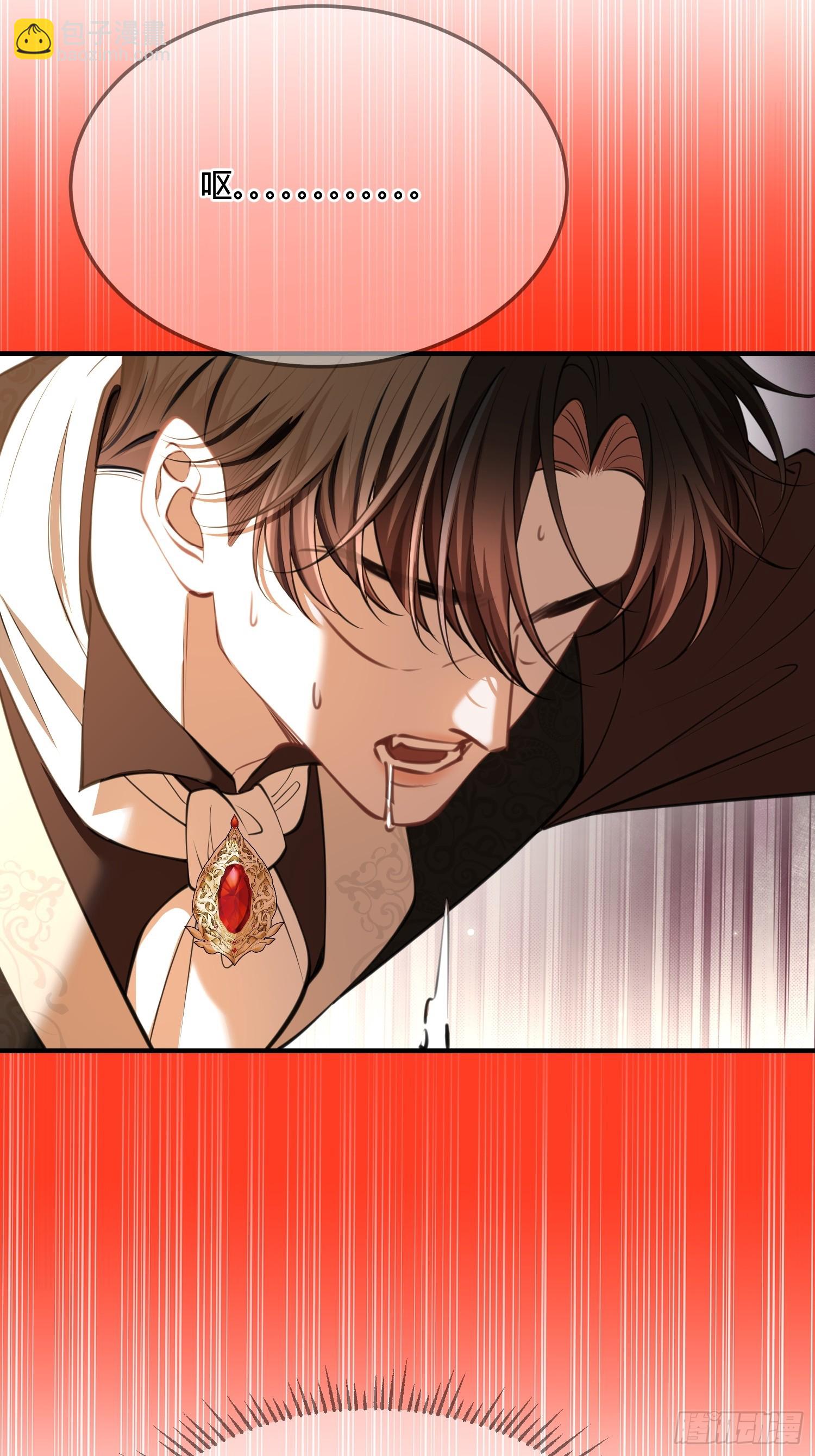 第八十一话 先斩后奏-第81话