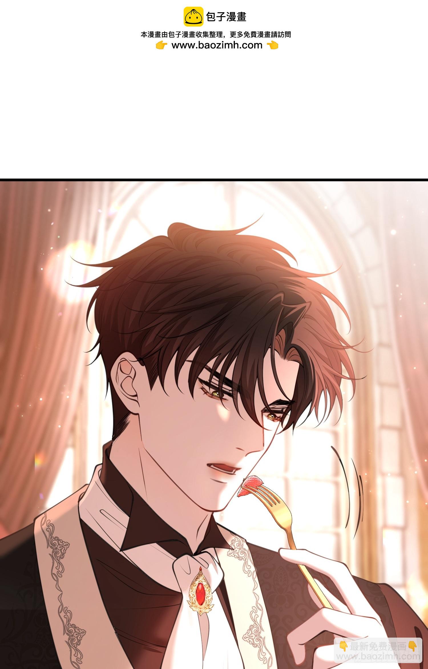 第八十一话 先斩后奏-第81话