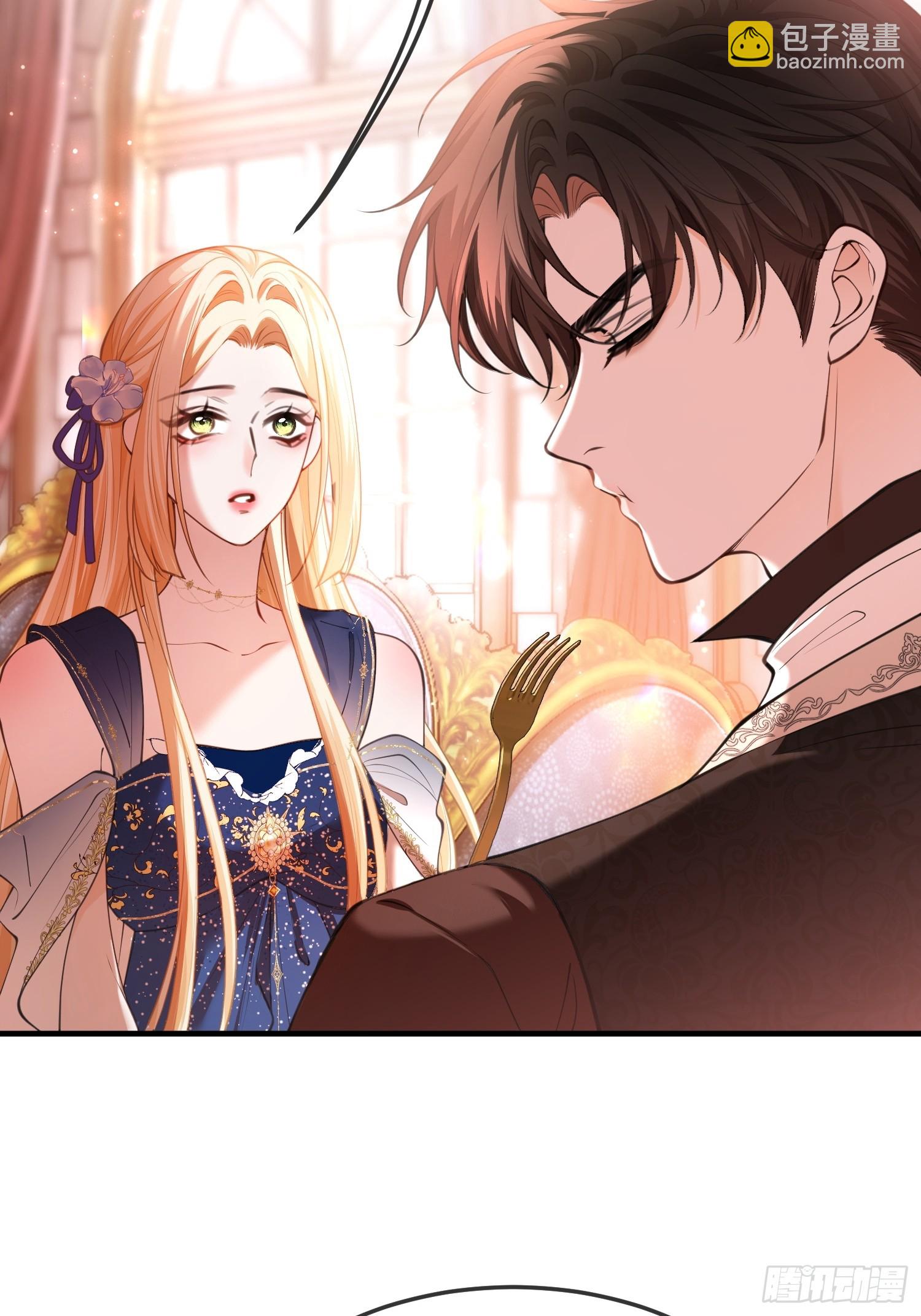 第八十一话 先斩后奏-第81话