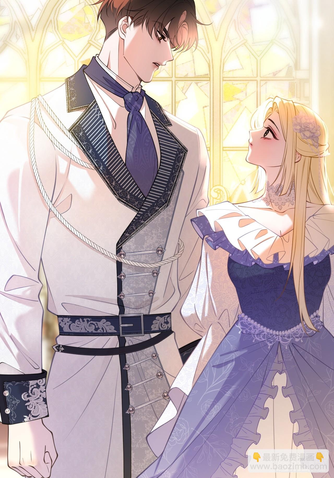 第八十一话 先斩后奏-第81话