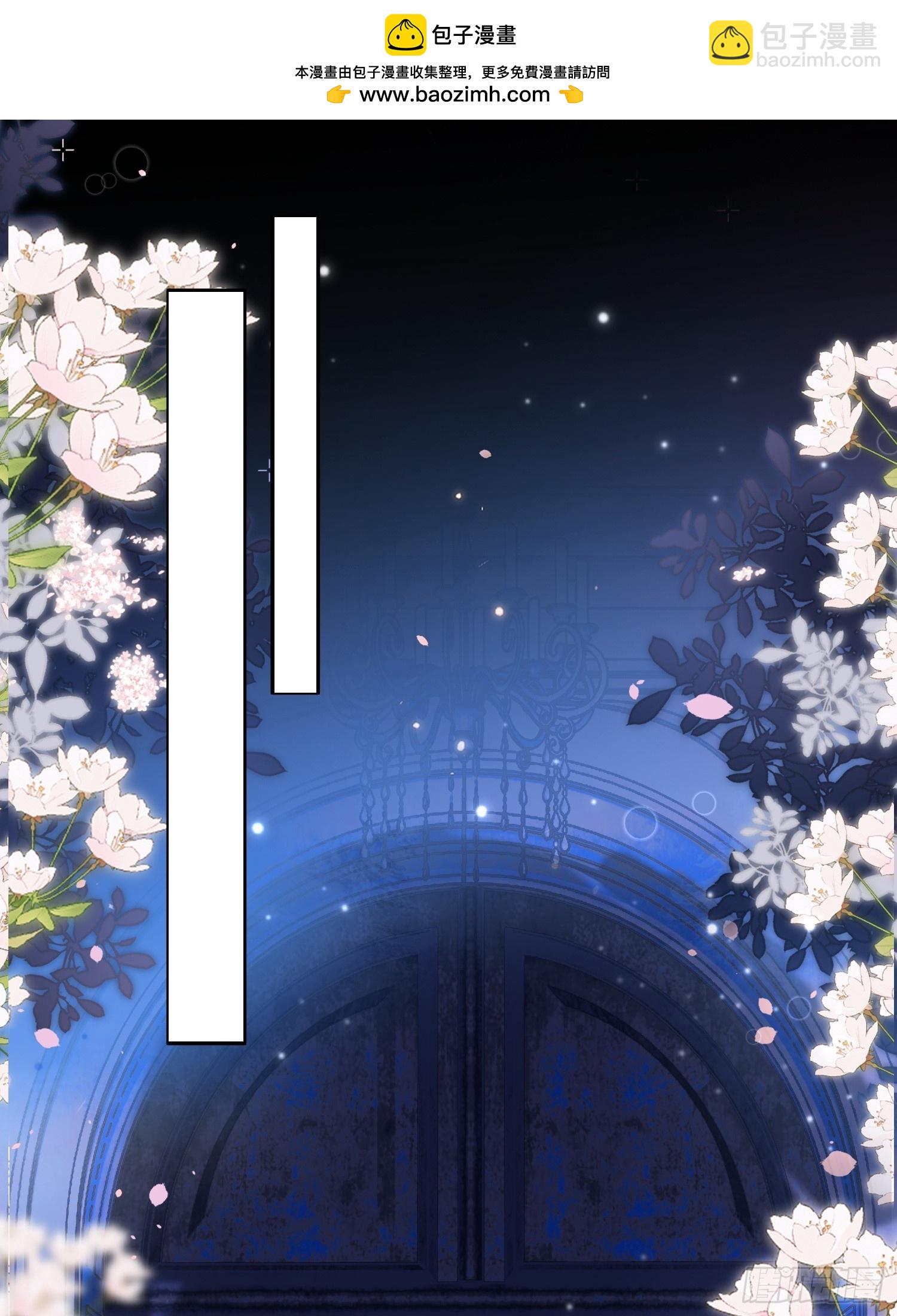 第八十三话 我需要血-第83话