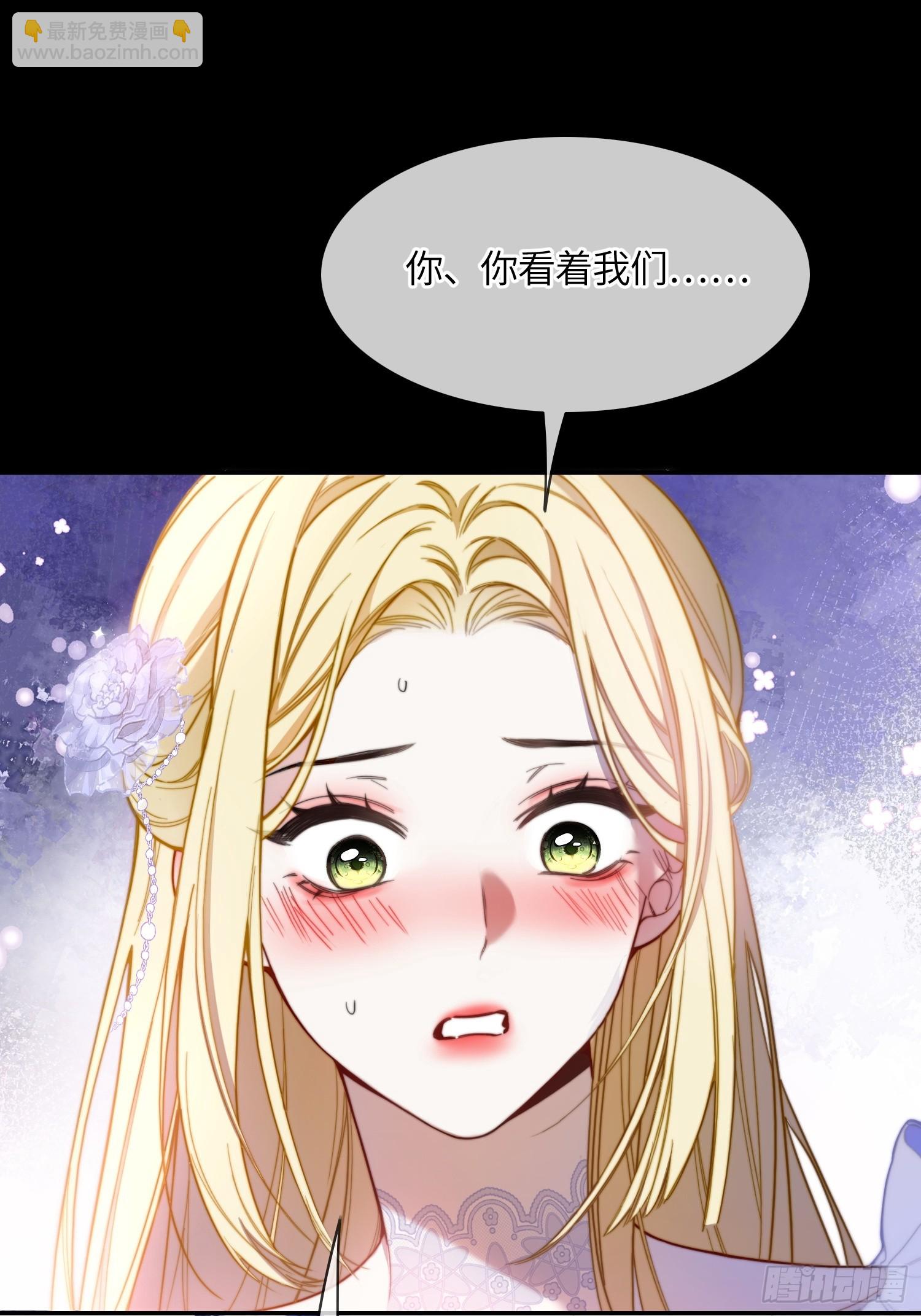 第八十三话 我需要血-第83话