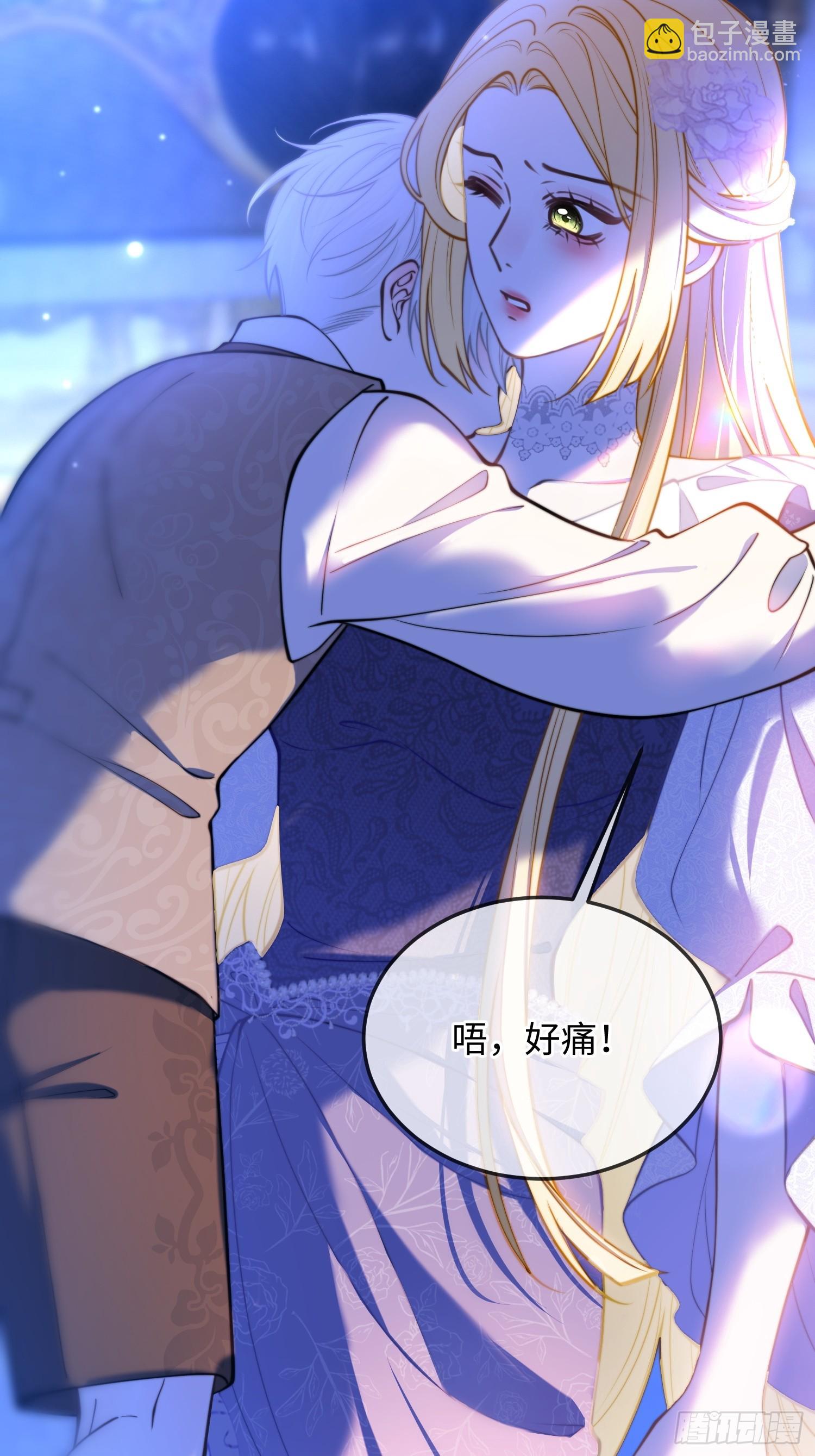 第八十三话 我需要血-第83话