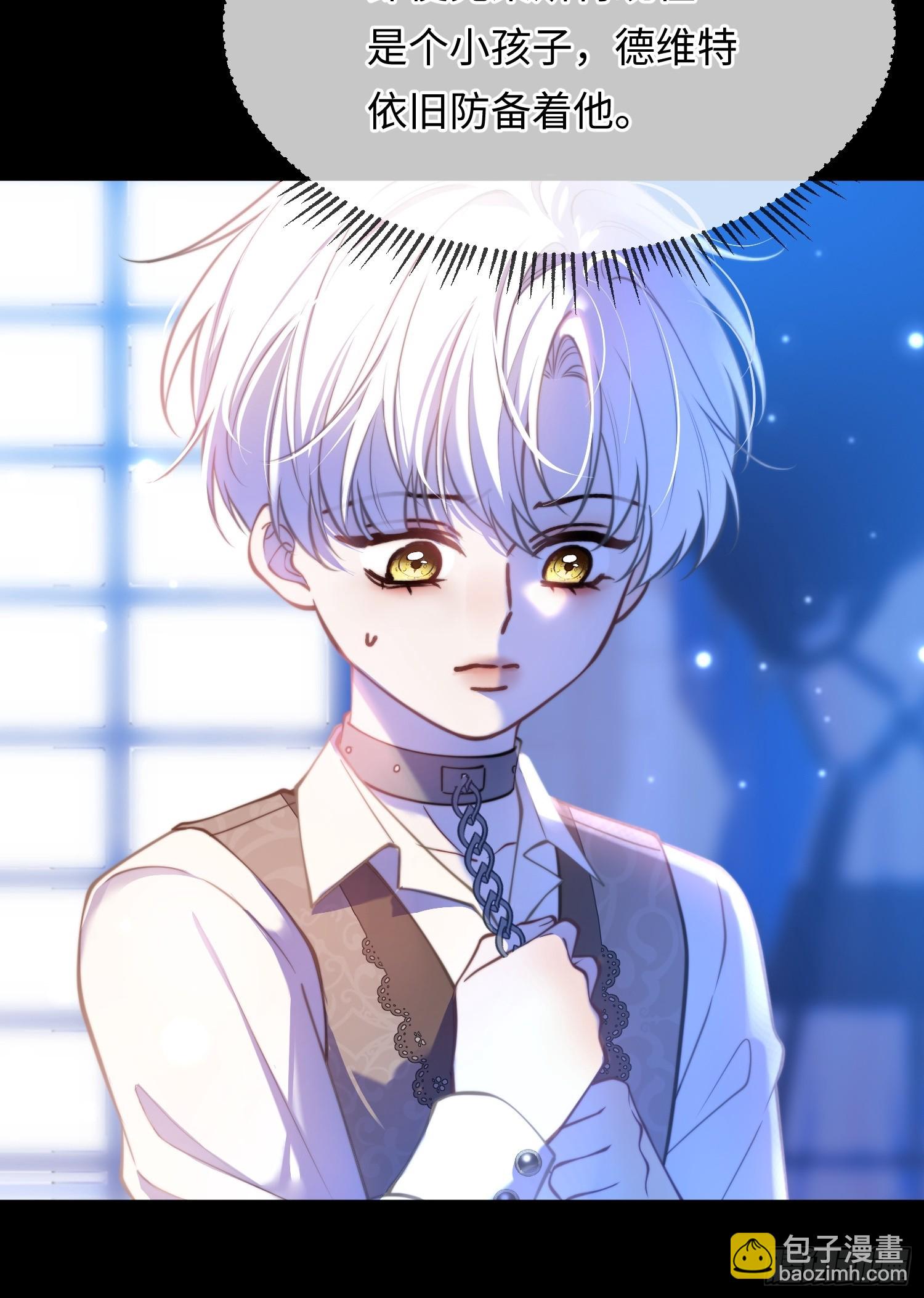 第八十三话 我需要血-第83话