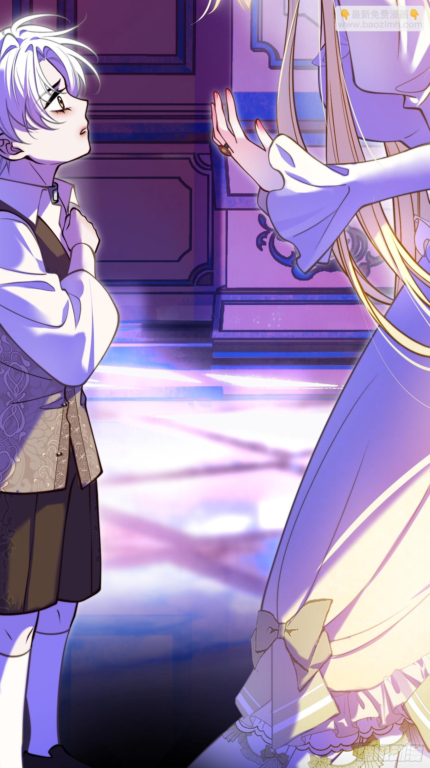 第八十五话 打破循环-第85话