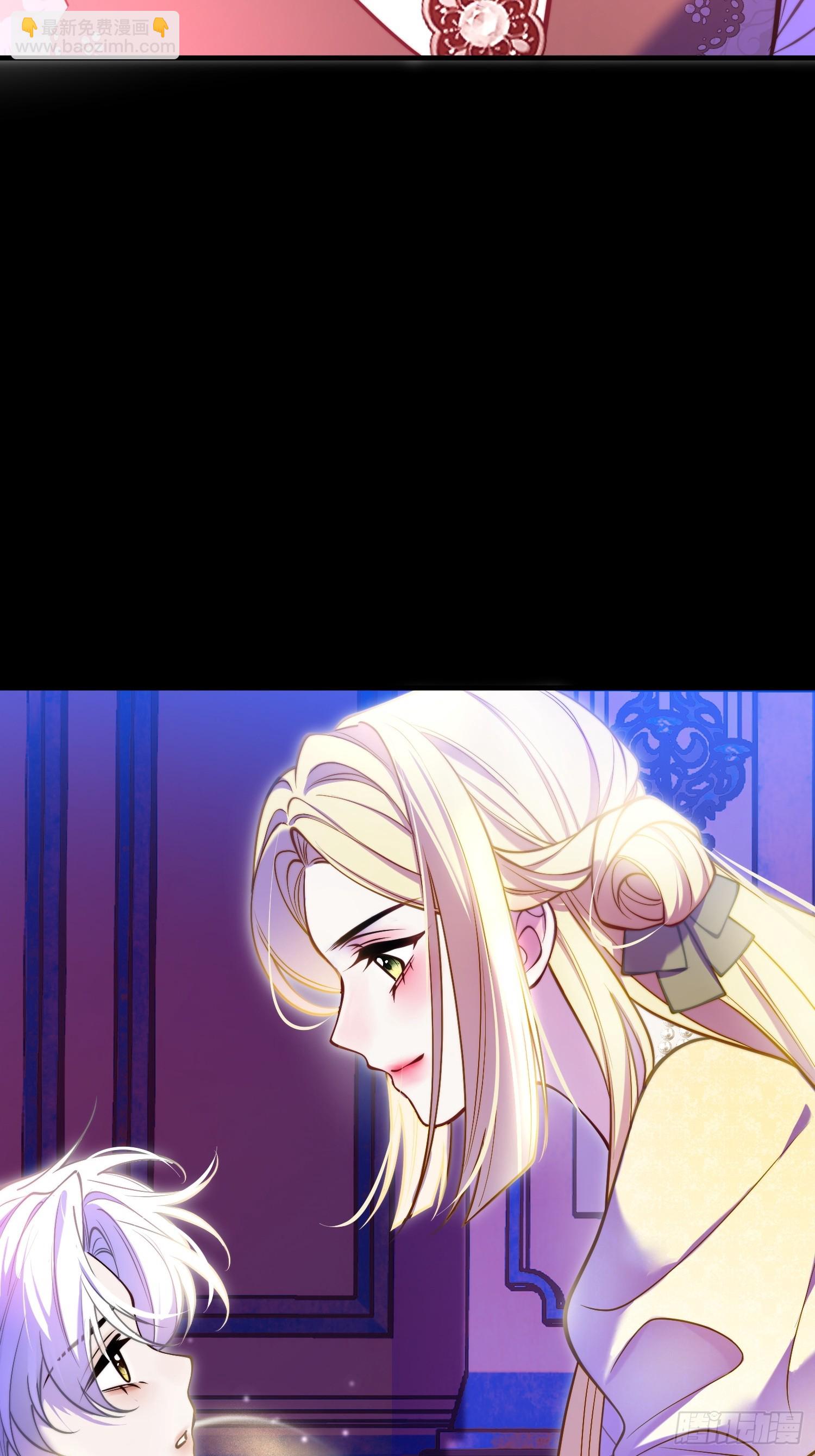 第八十五话 打破循环-第85话