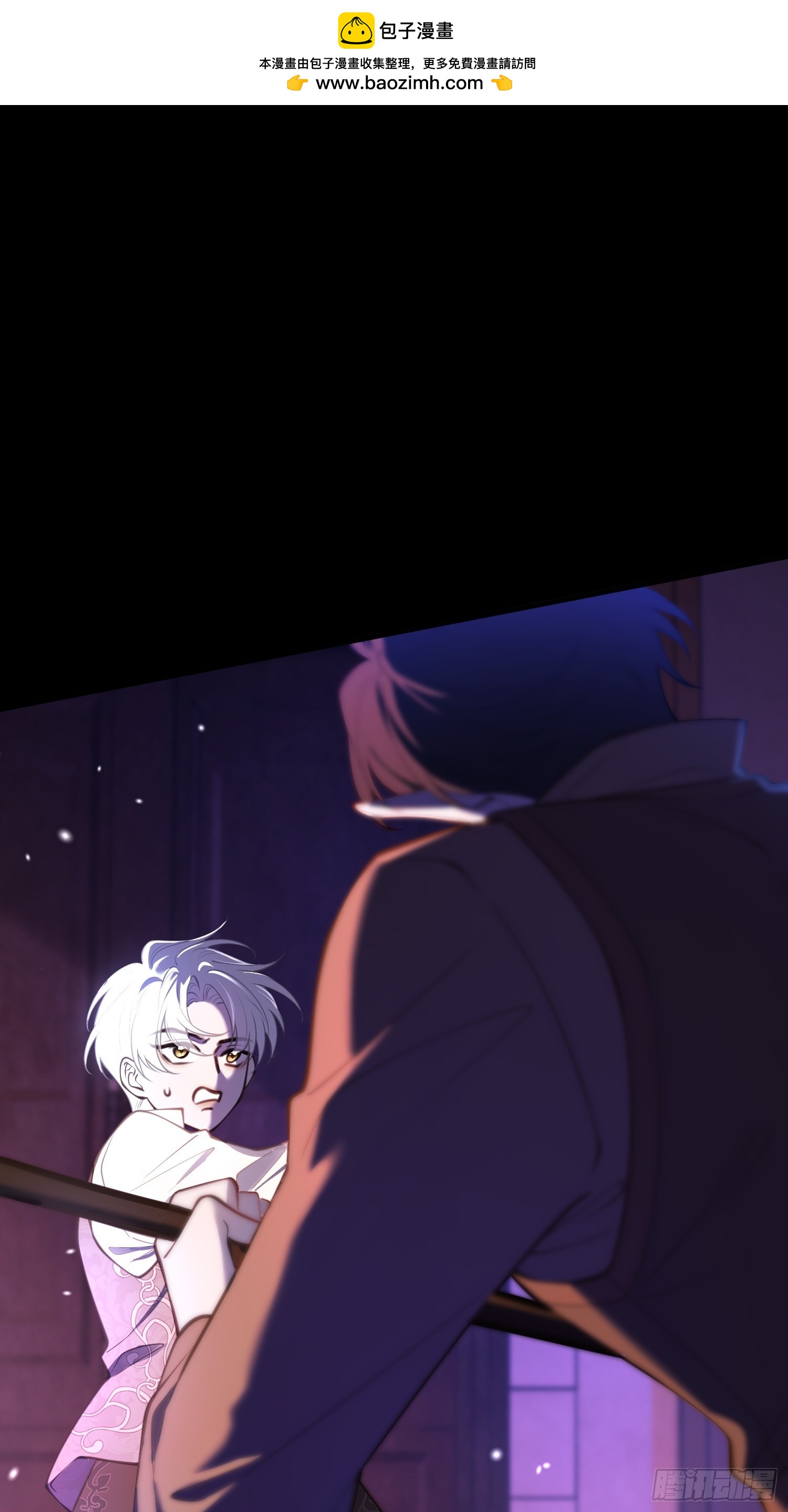 第八十五话 打破循环-第85话