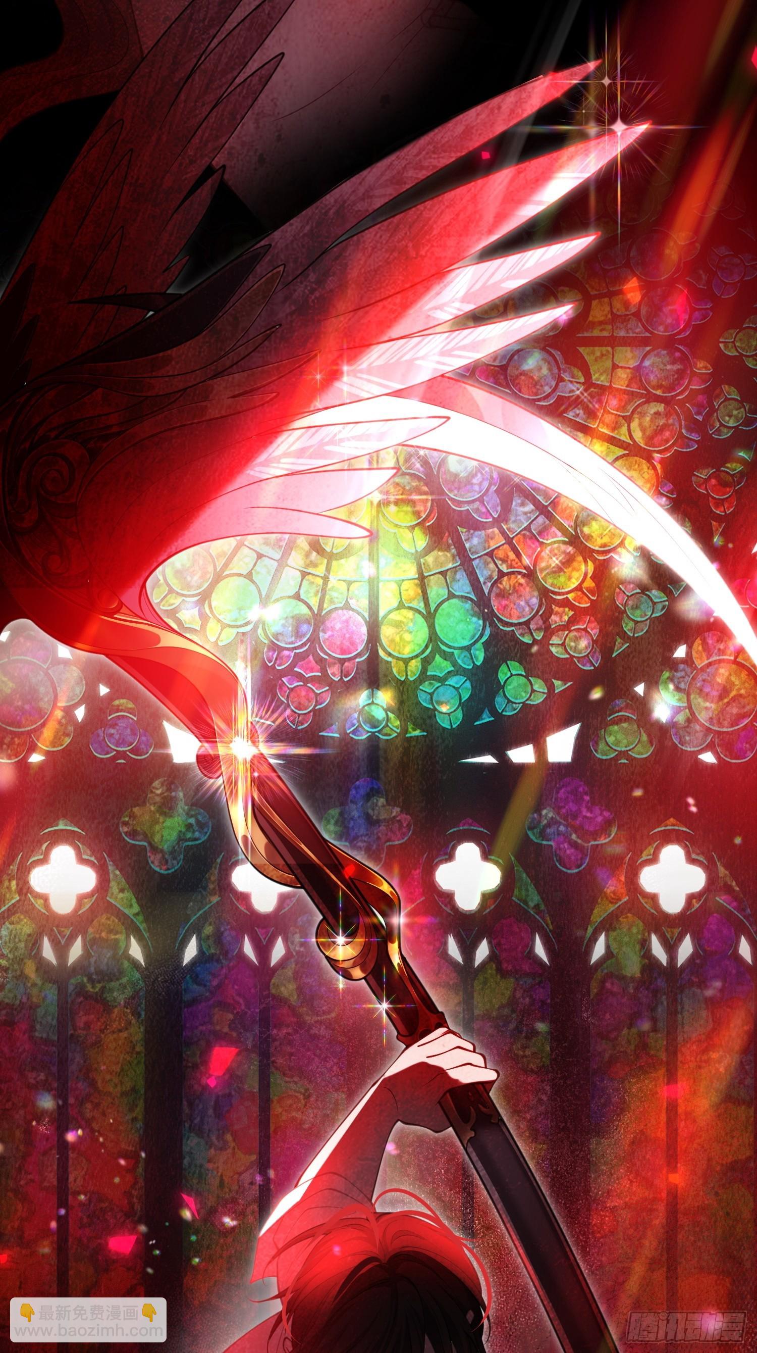 第八十五话 打破循环-第85话