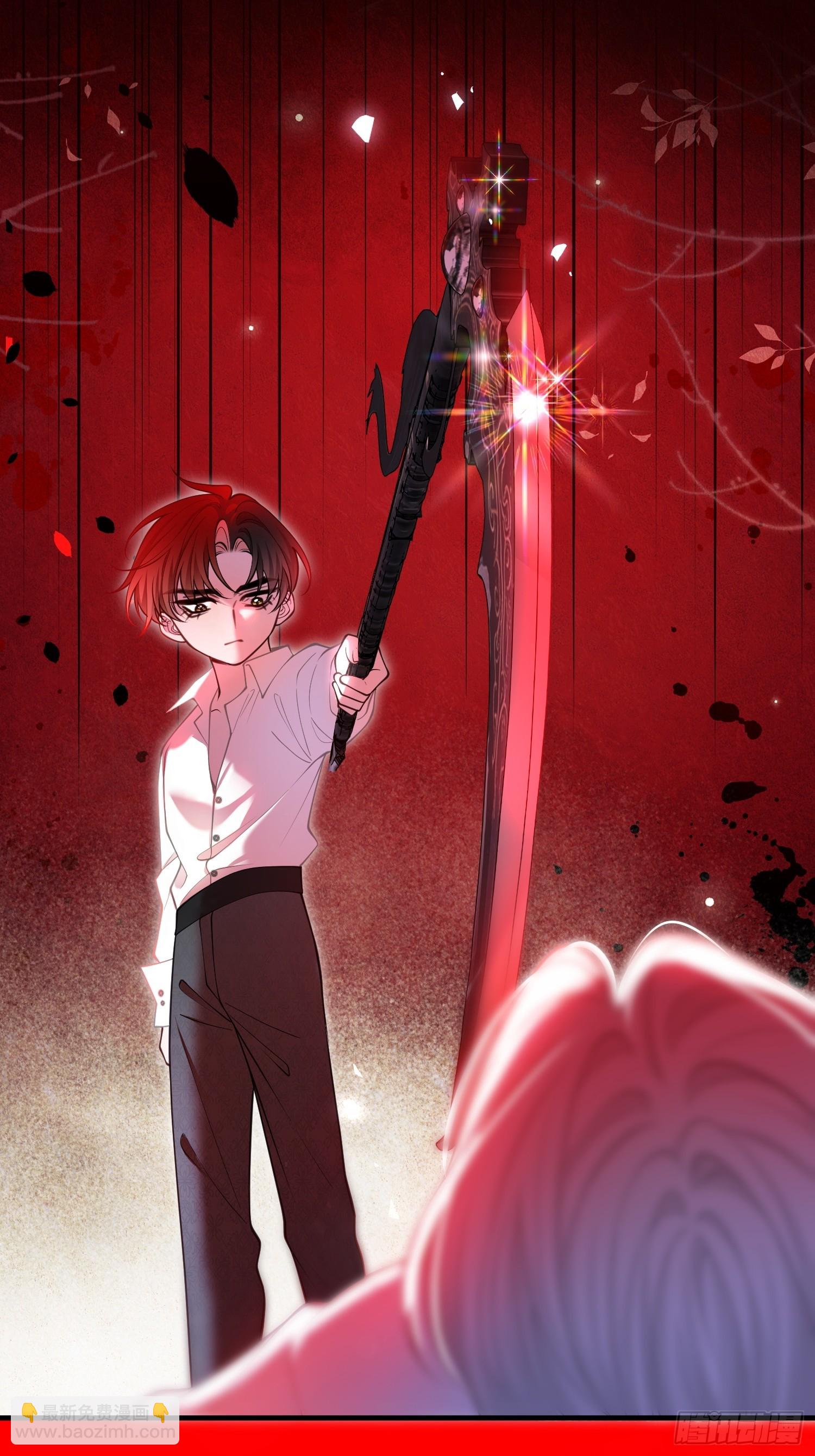 第八十五话 打破循环-第85话