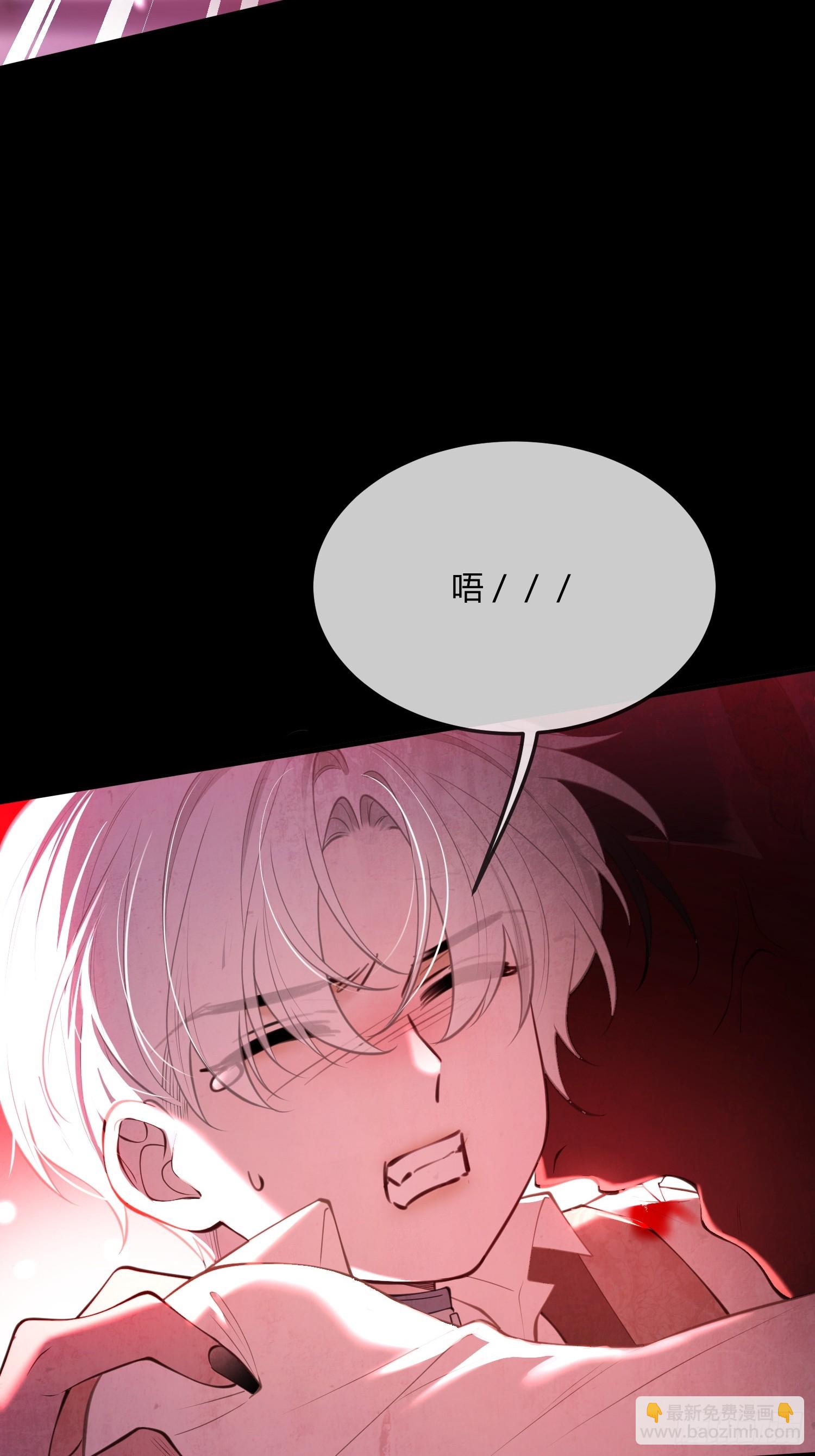 第八十五话 打破循环-第85话