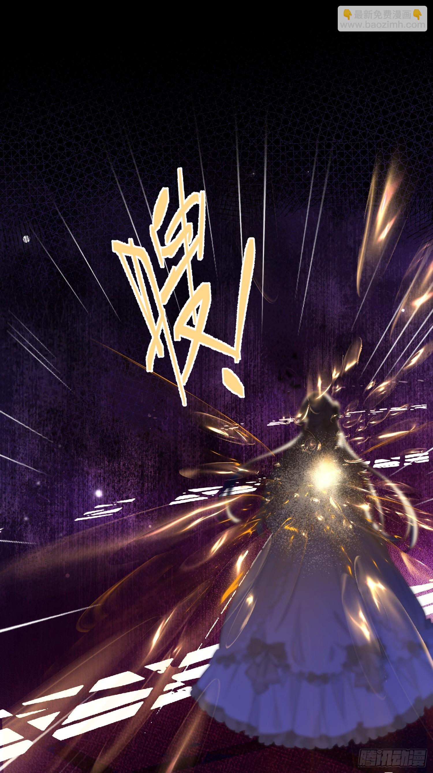 第八十五话 打破循环-第85话