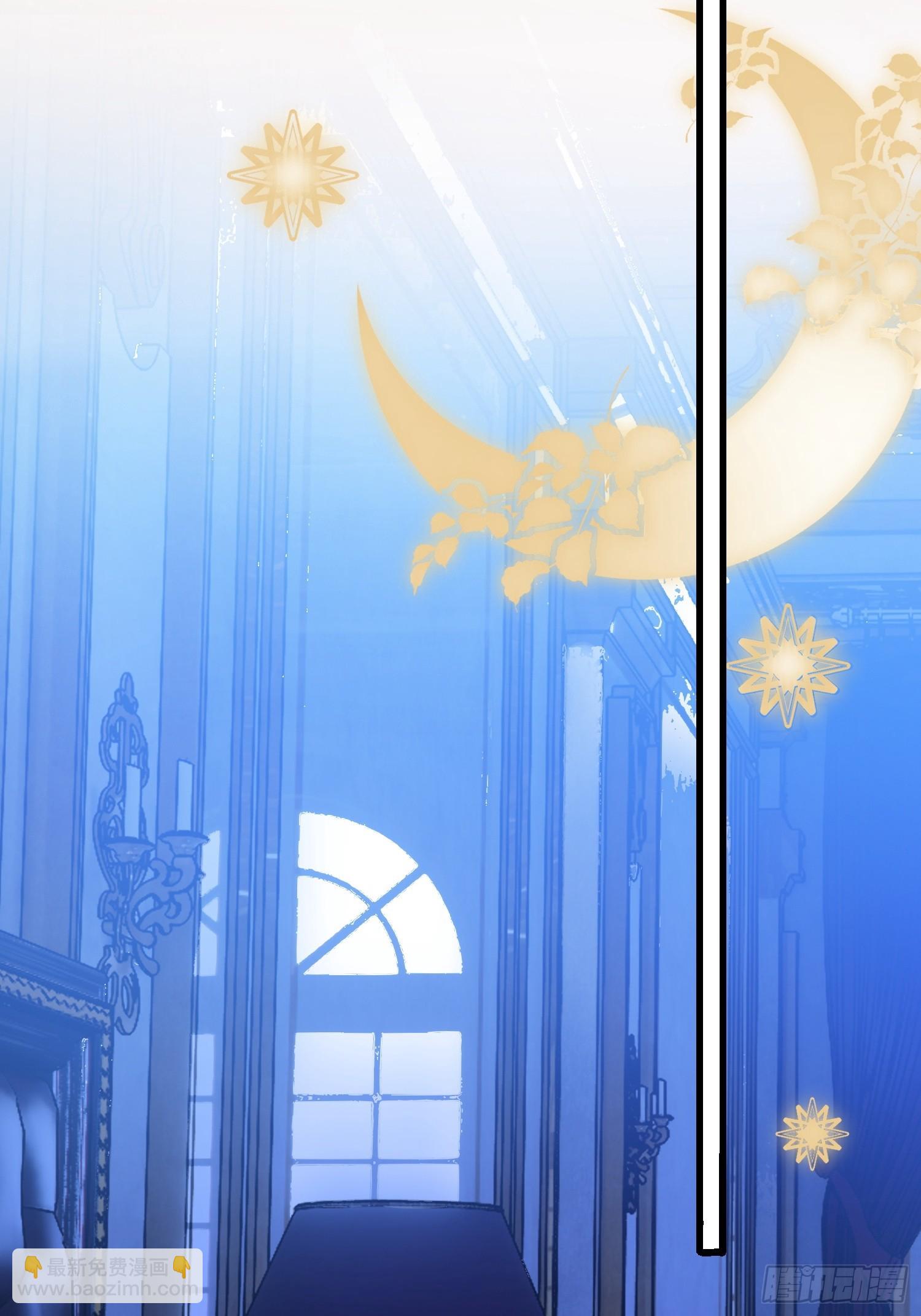 第八十七话 等不及-第87话